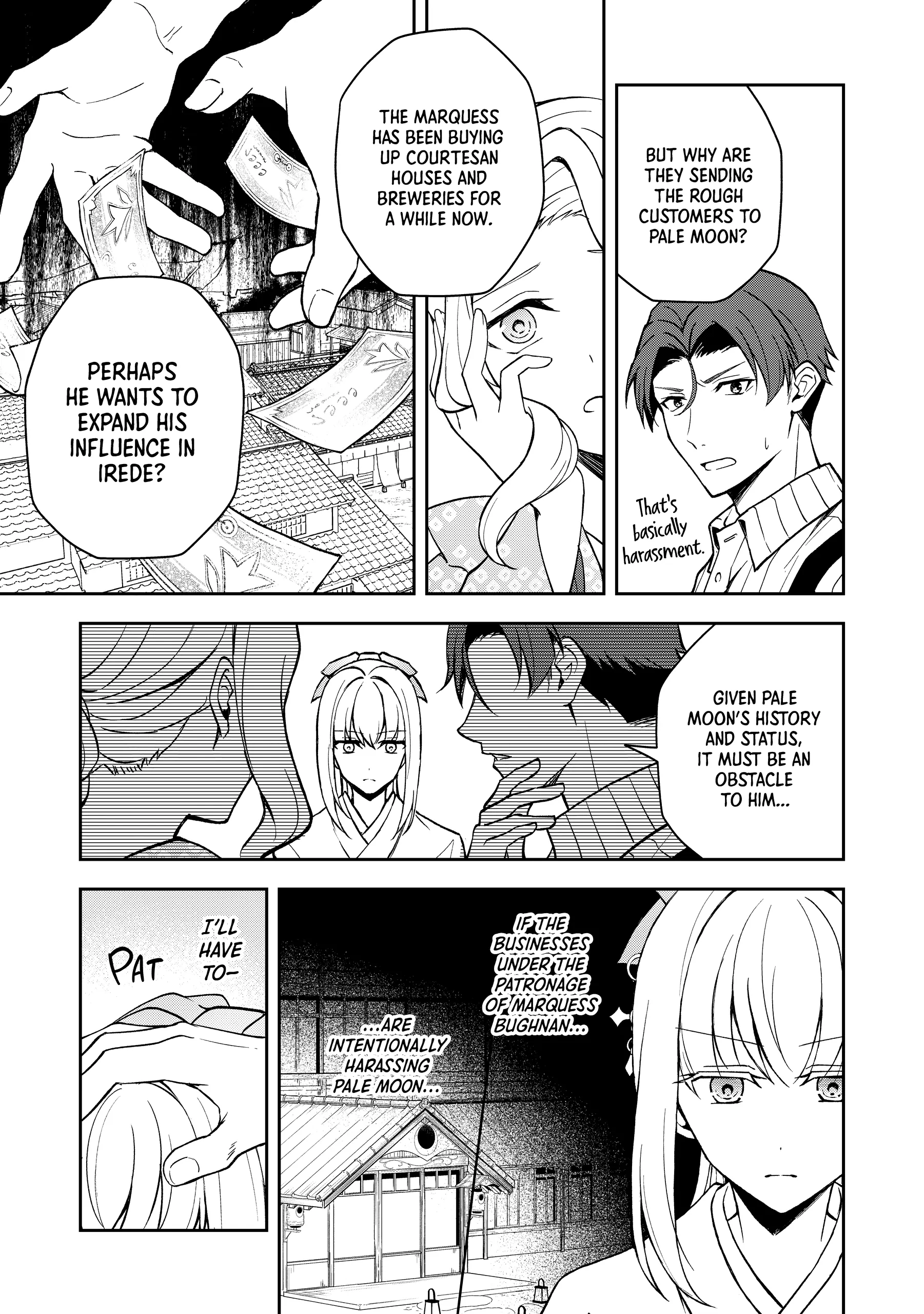 A Pale Moon Reverie [Official] Chapter 2 - page 21