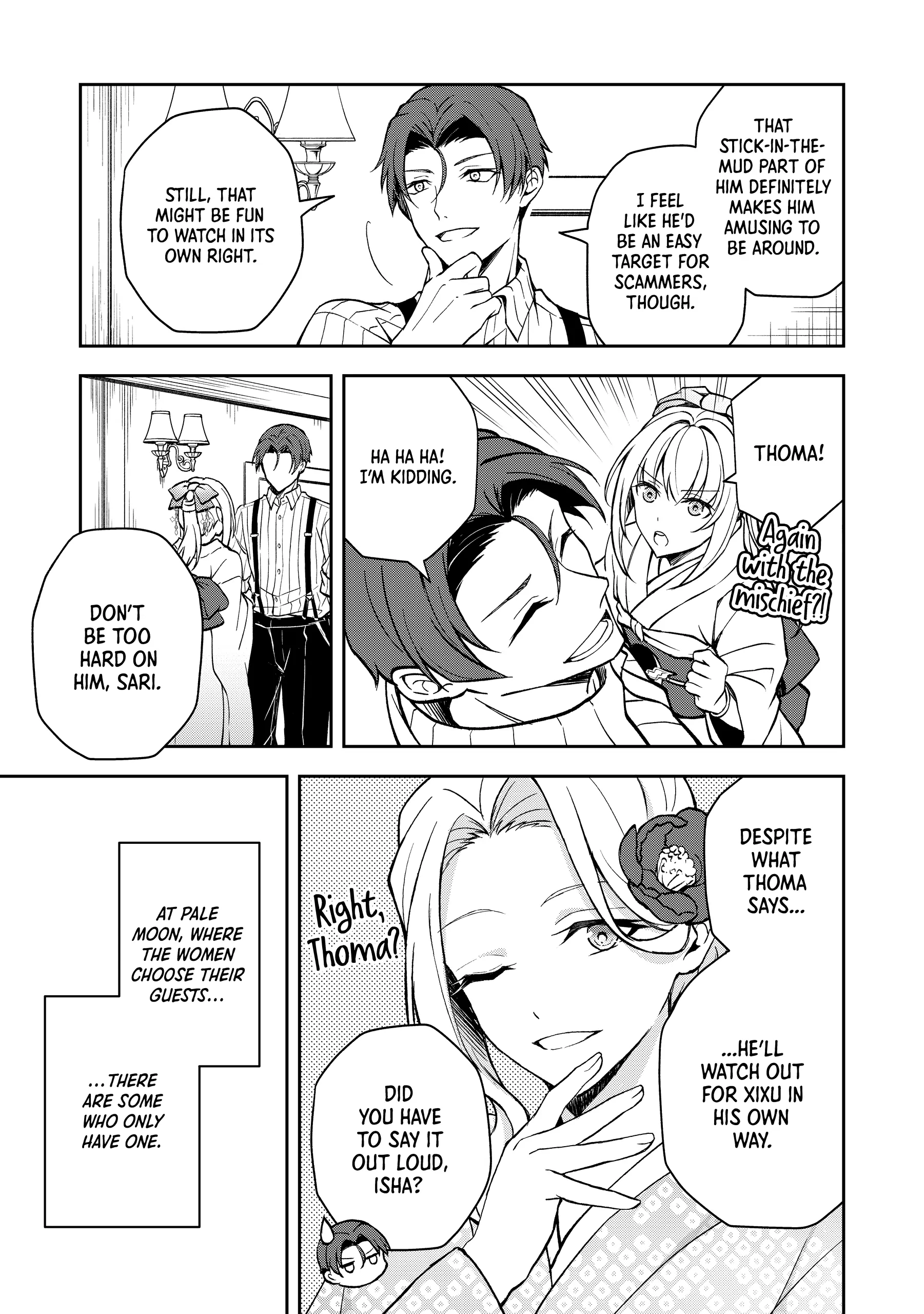 A Pale Moon Reverie [Official] Chapter 2 - page 25