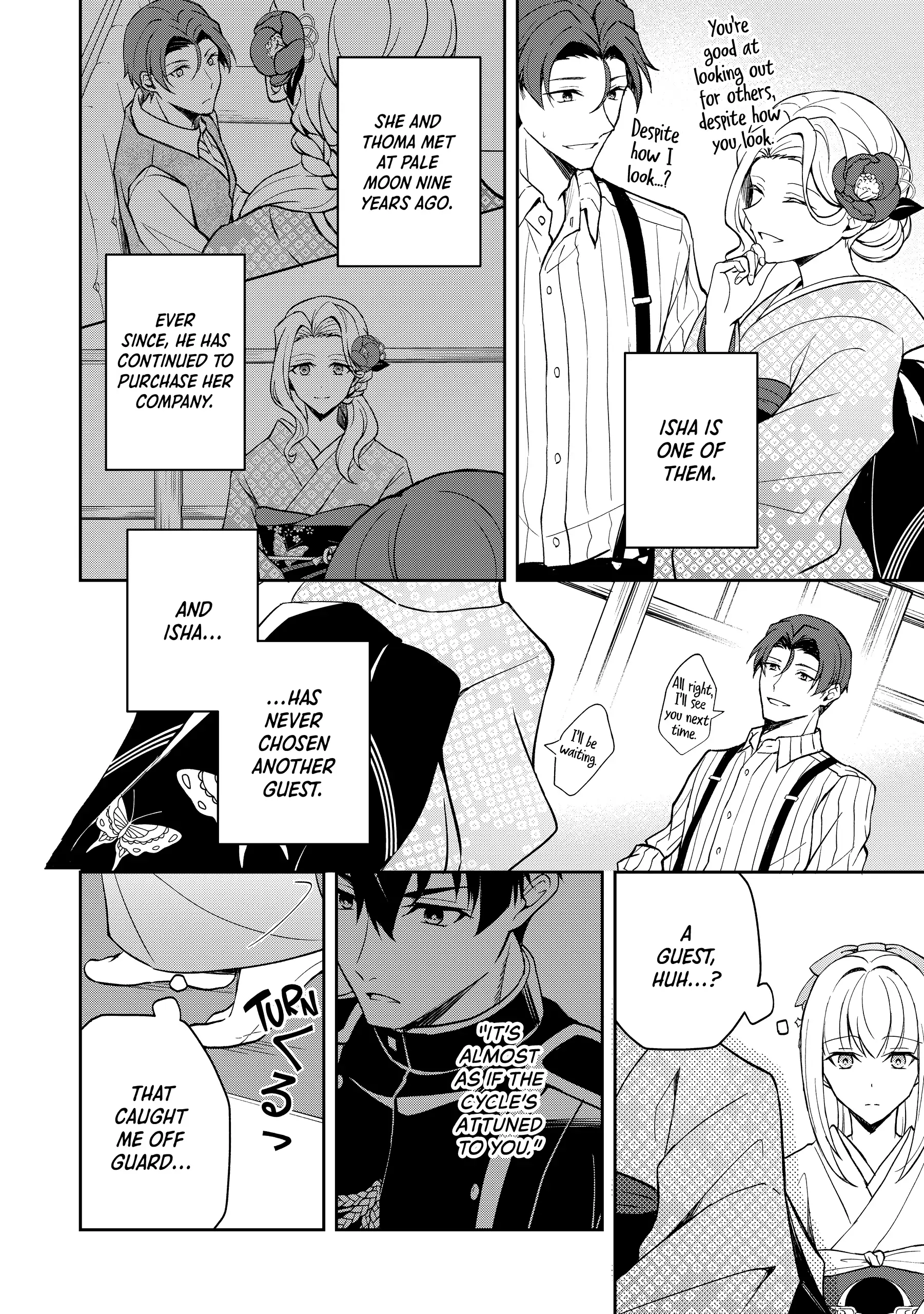 A Pale Moon Reverie [Official] Chapter 2 - page 26