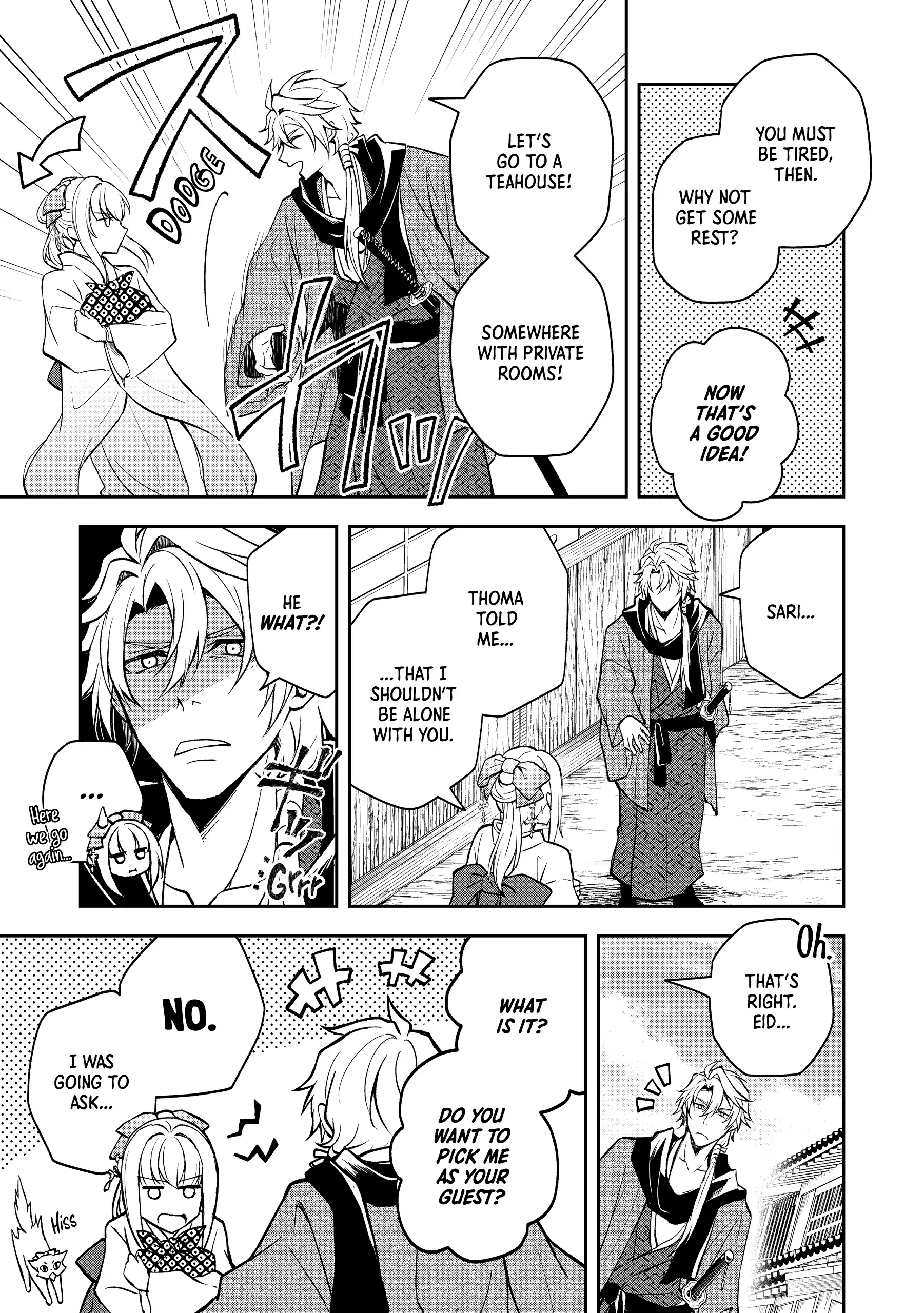 A Pale Moon Reverie [Official] Chapter 2 - page 29