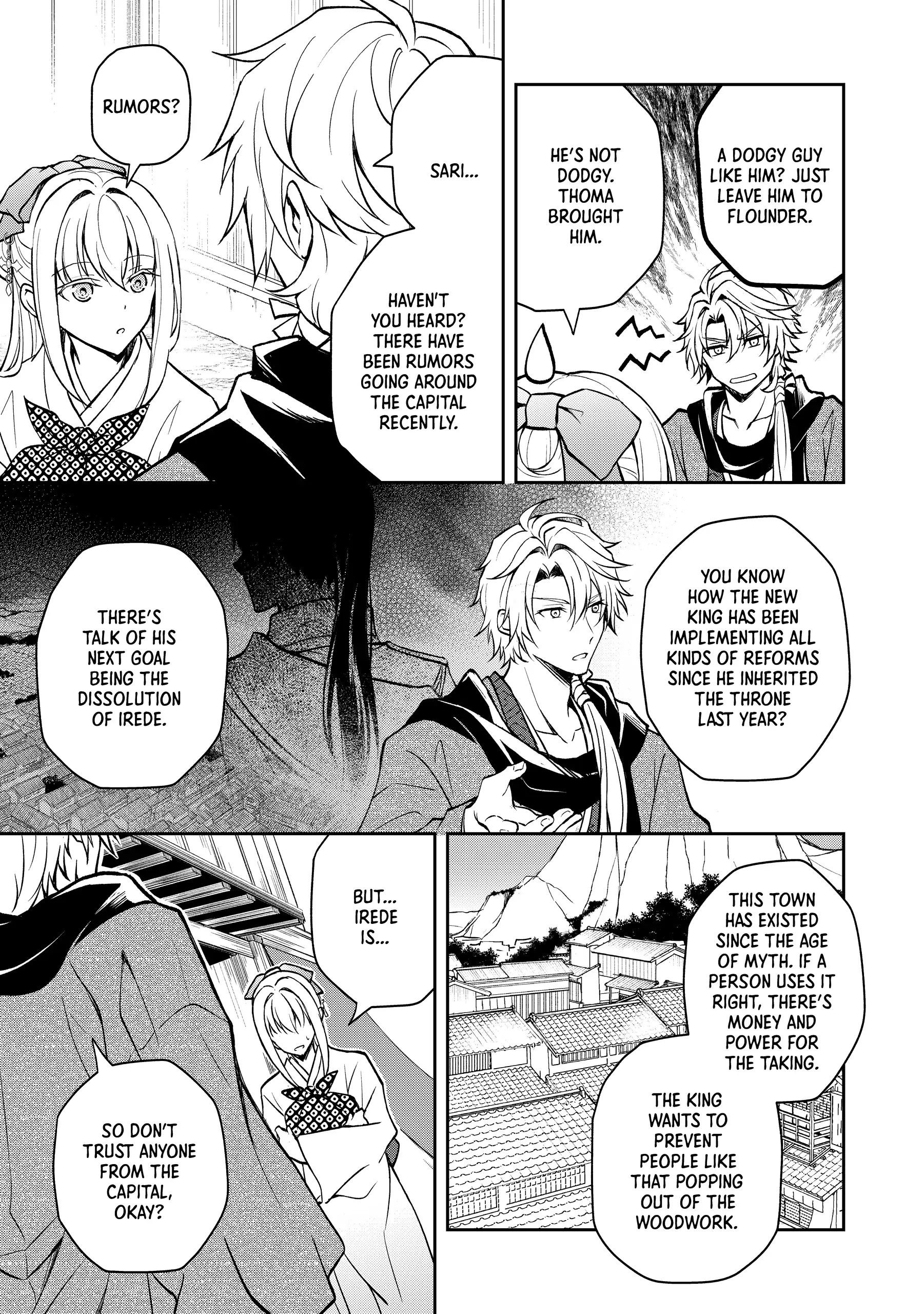 A Pale Moon Reverie [Official] Chapter 2 - page 31