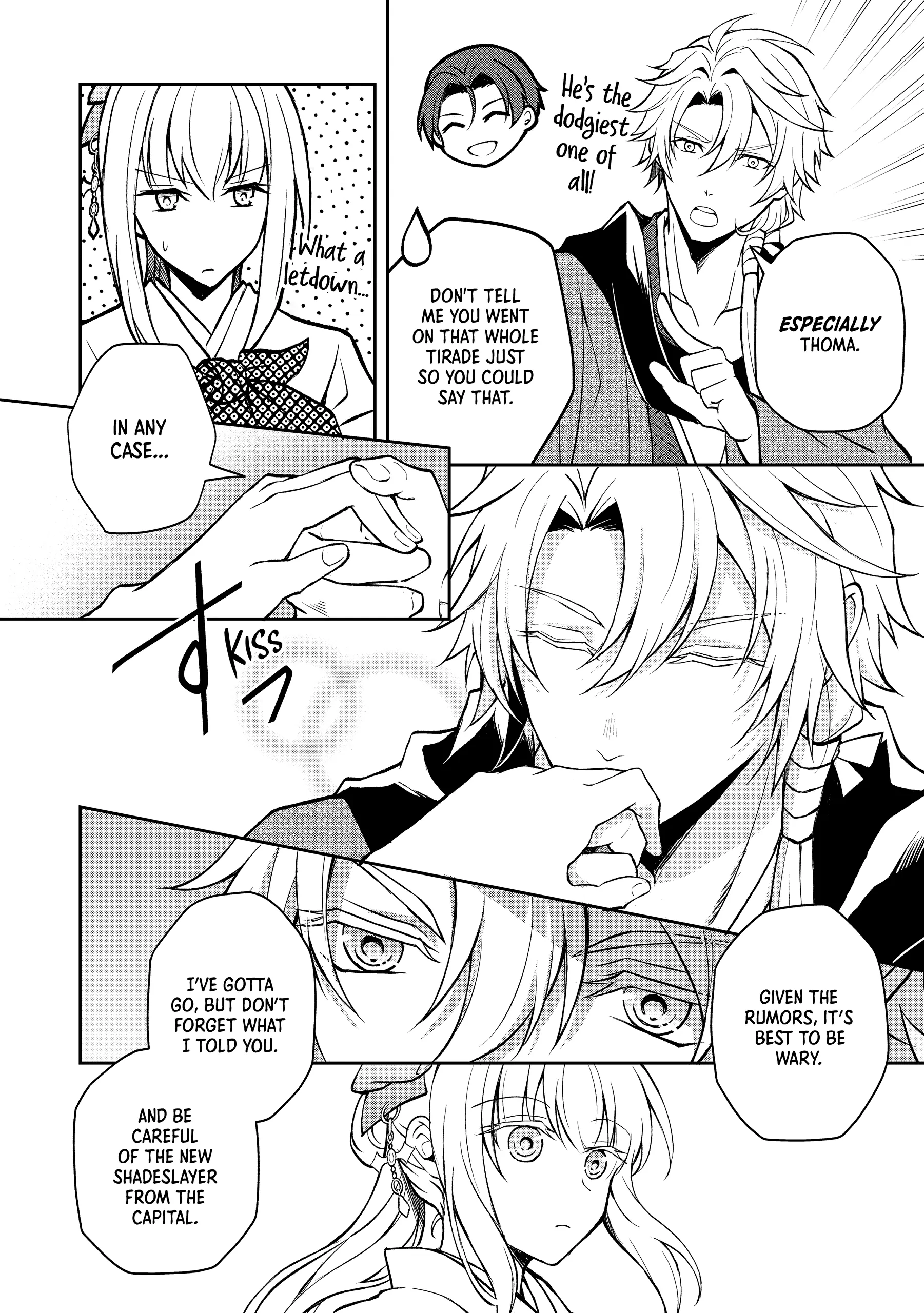 A Pale Moon Reverie [Official] Chapter 2 - page 32