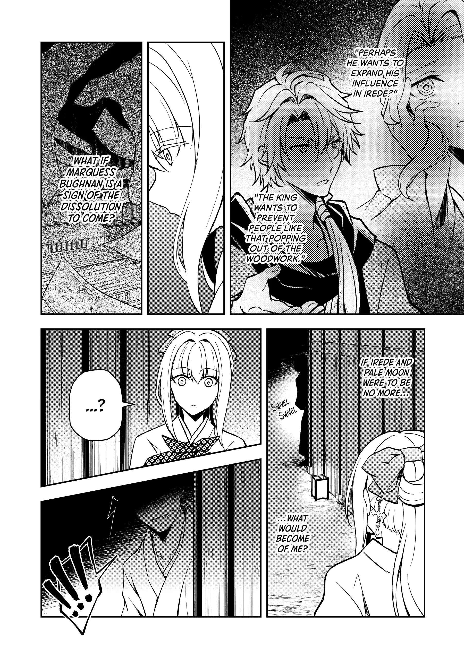 A Pale Moon Reverie [Official] Chapter 2 - page 34