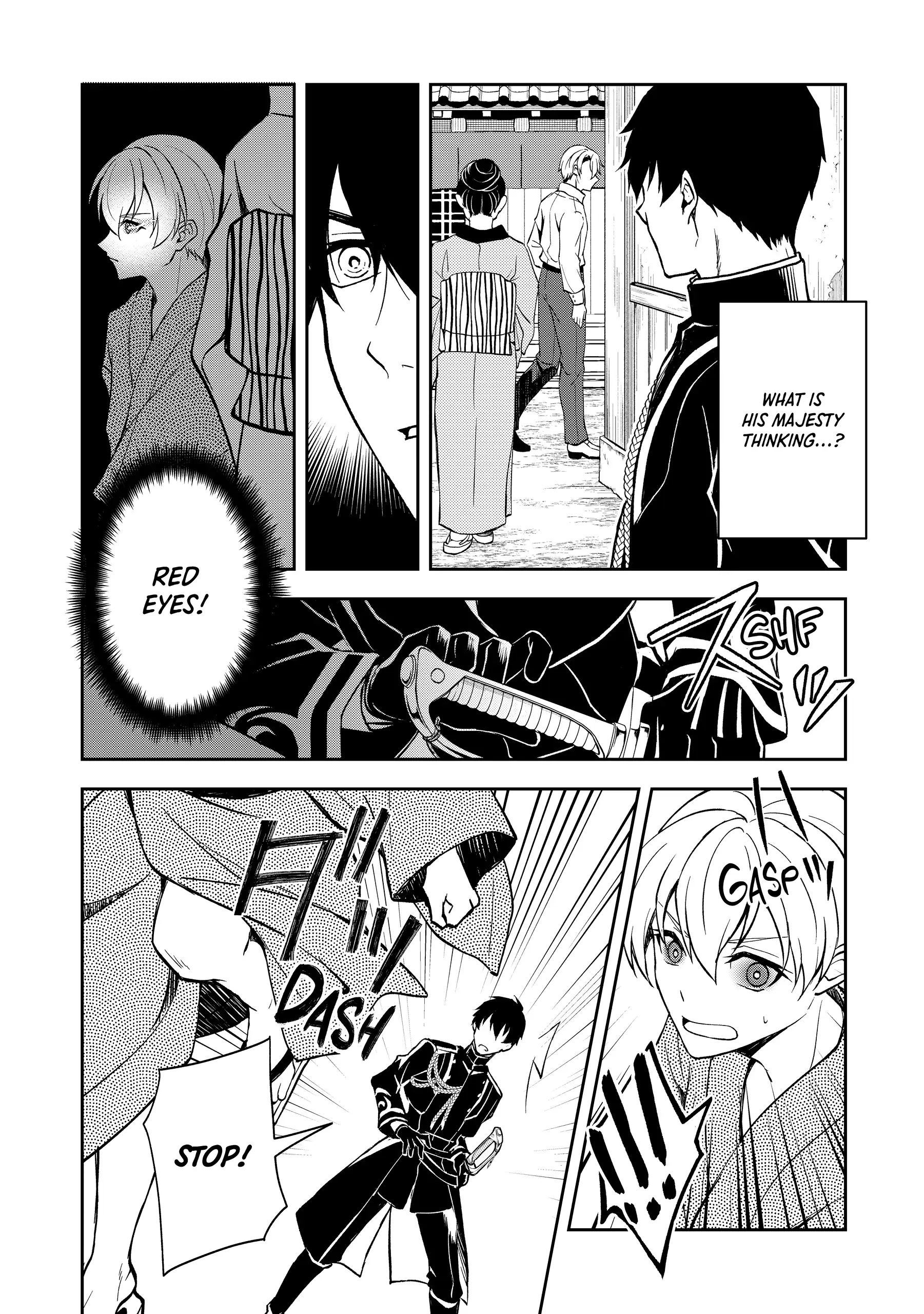 A Pale Moon Reverie [Official] Chapter 2 - page 4