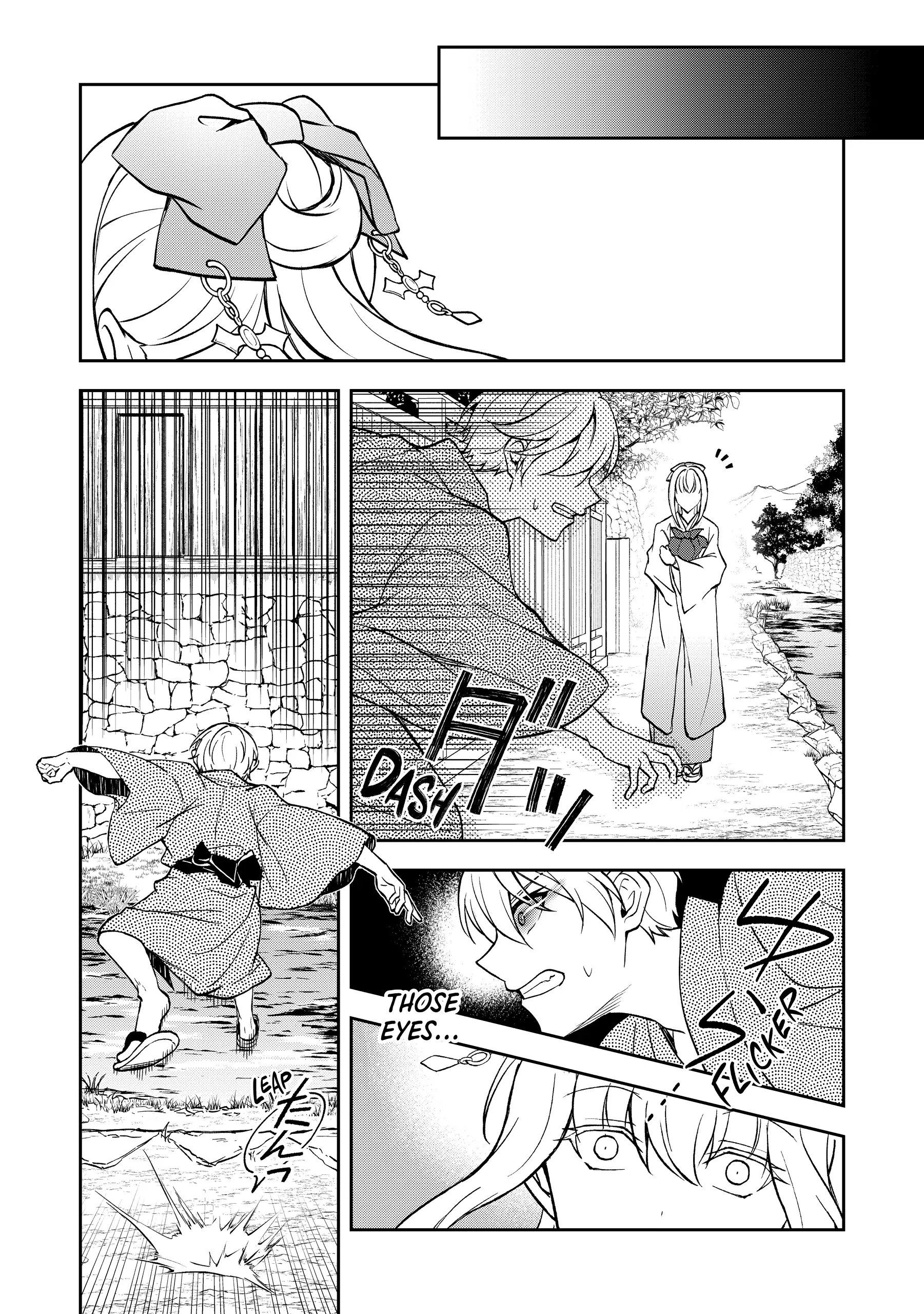 A Pale Moon Reverie [Official] Chapter 2 - page 5