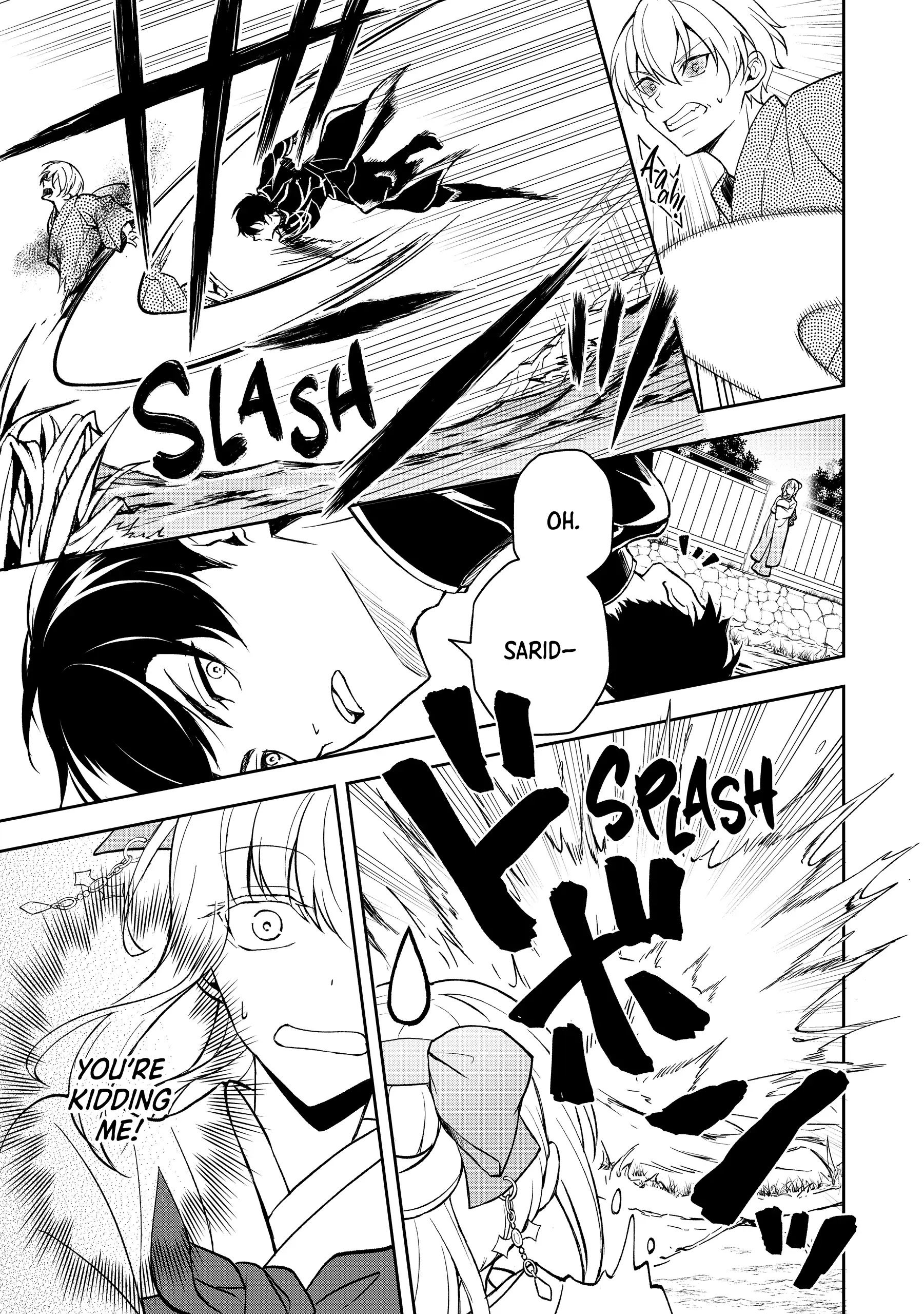 A Pale Moon Reverie [Official] Chapter 2 - page 7