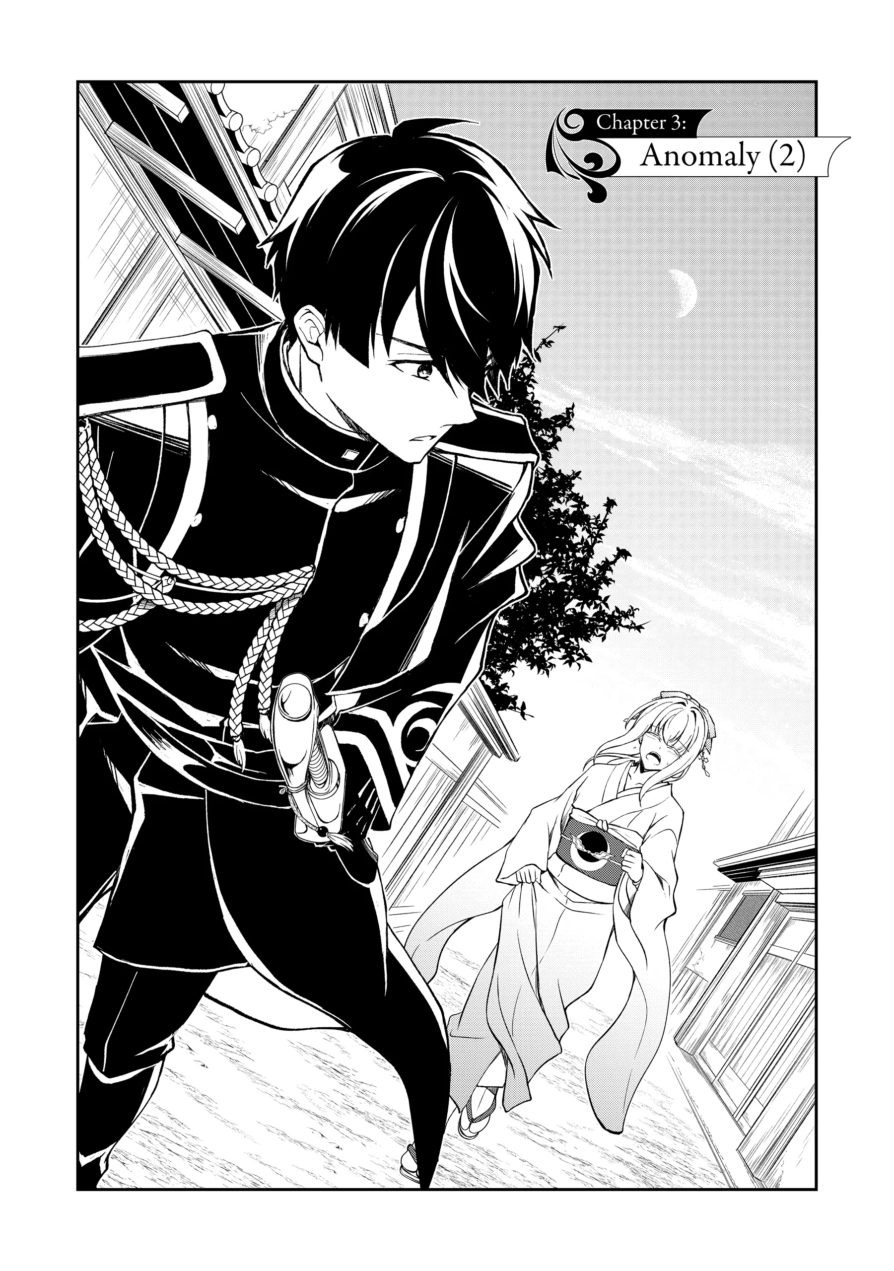 A Pale Moon Reverie [Official] Chapter 3 - page 1