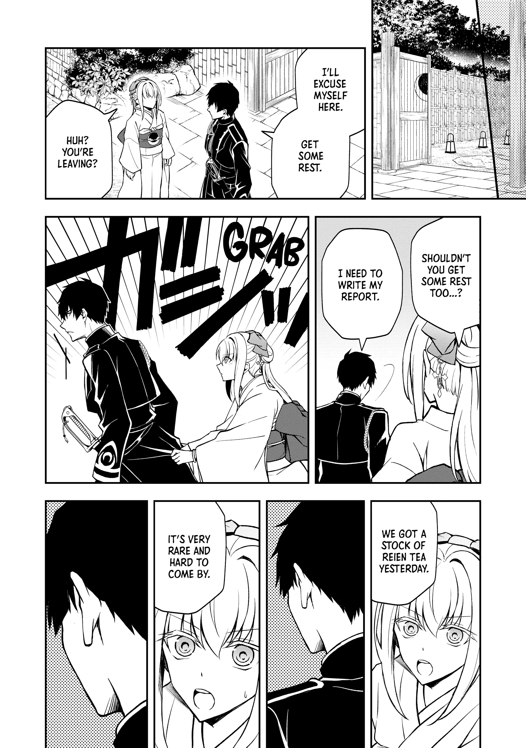 A Pale Moon Reverie [Official] Chapter 3 - page 10