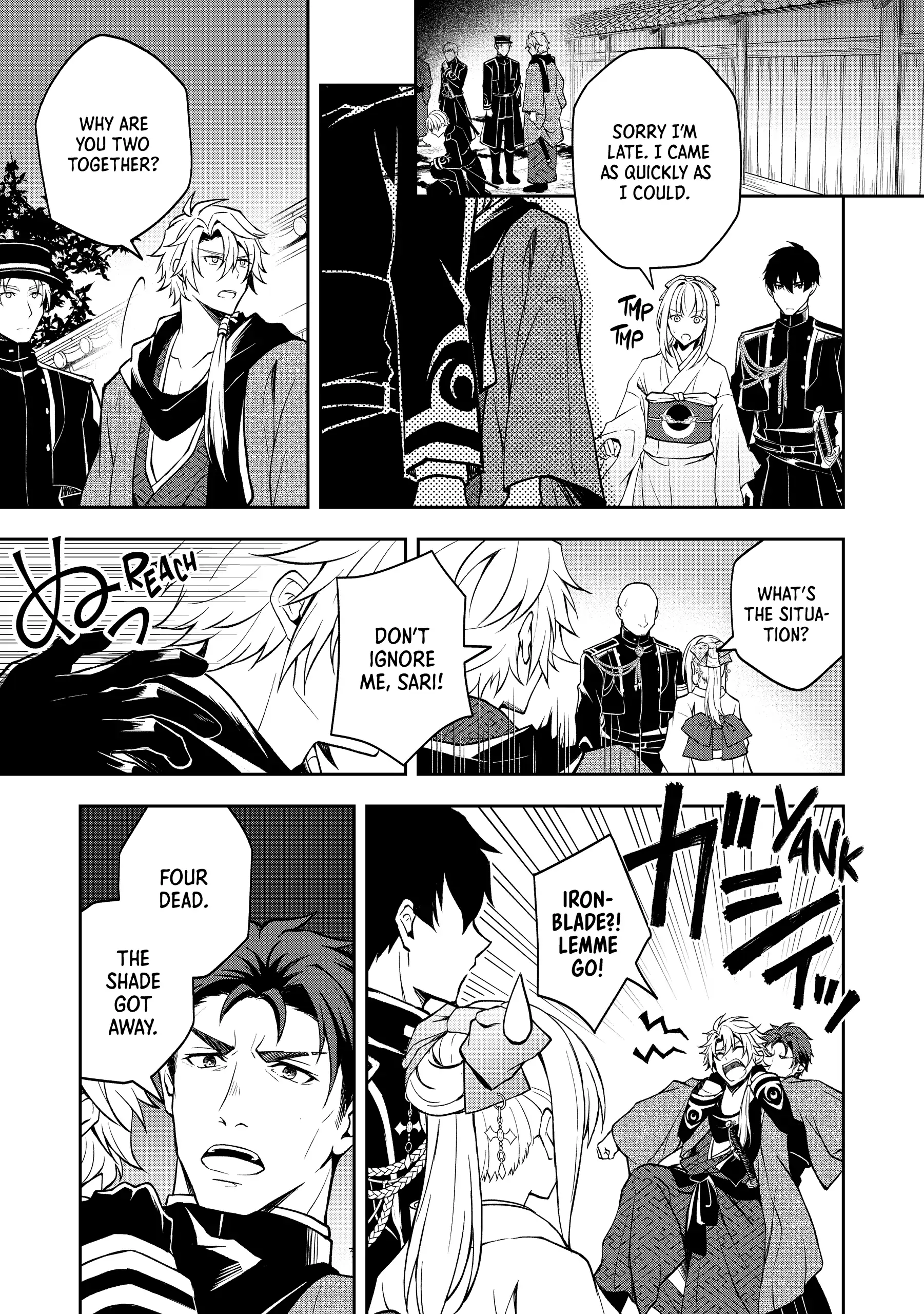 A Pale Moon Reverie [Official] Chapter 3 - page 17