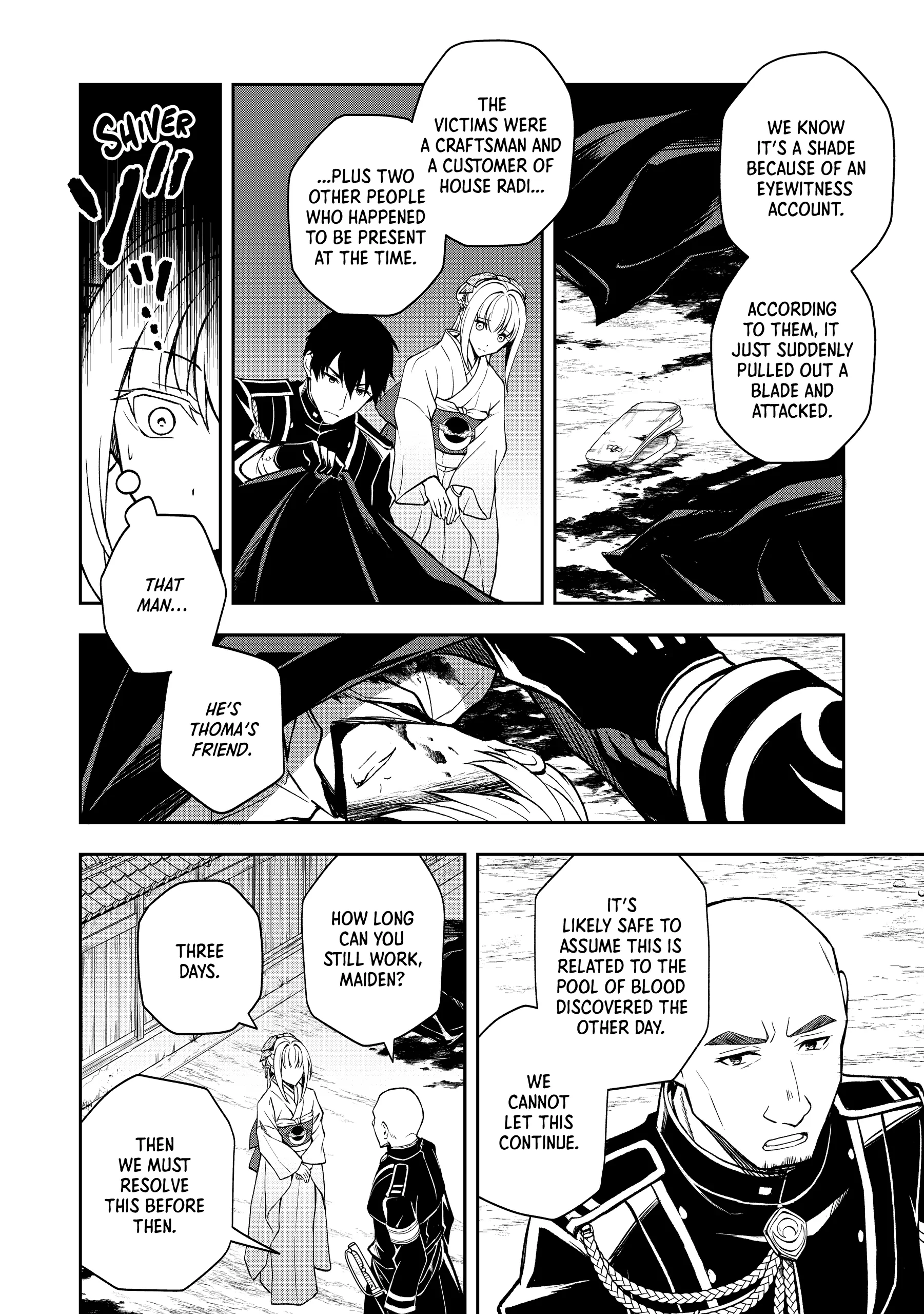 A Pale Moon Reverie [Official] Chapter 3 - page 18