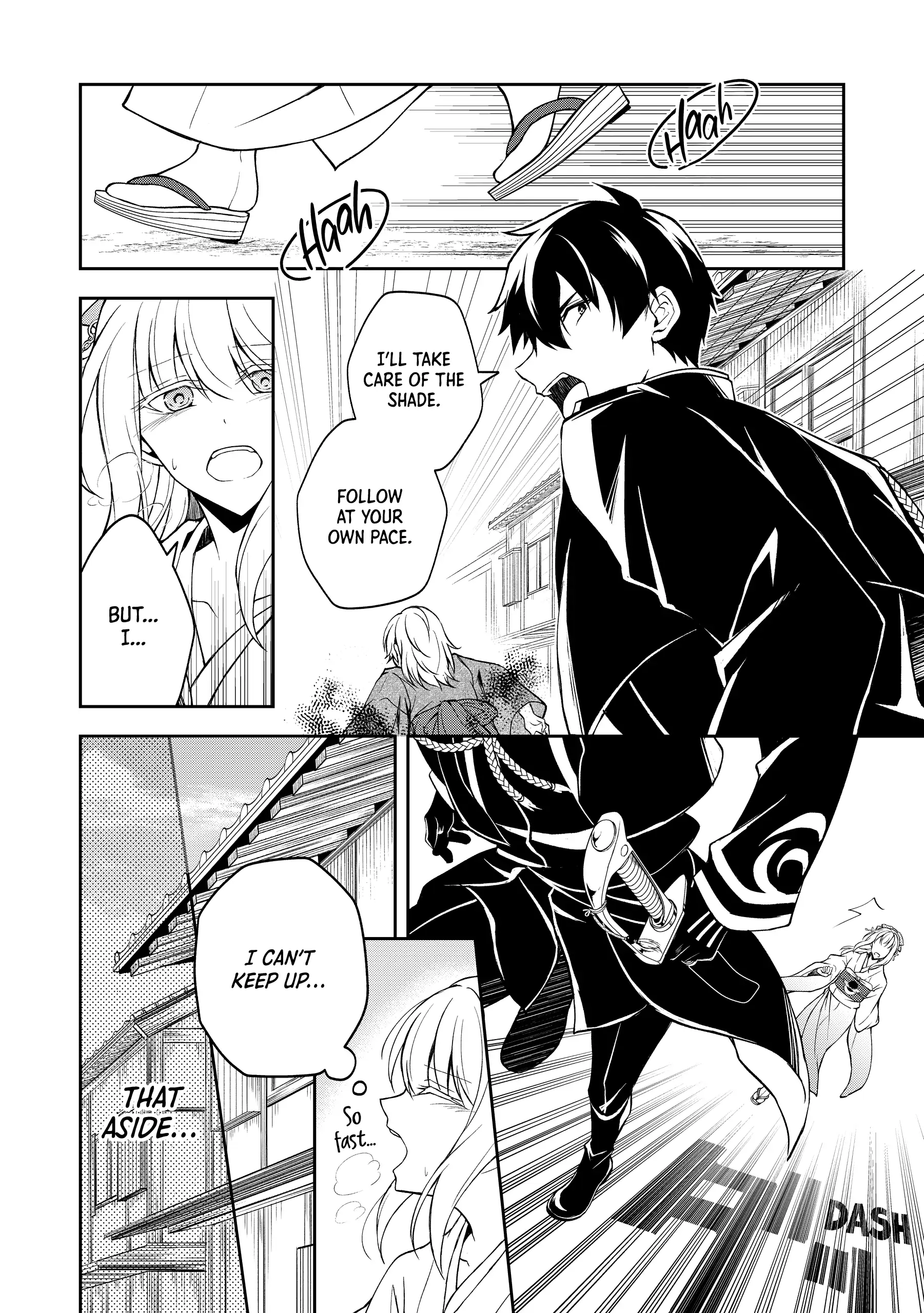 A Pale Moon Reverie [Official] Chapter 3 - page 2