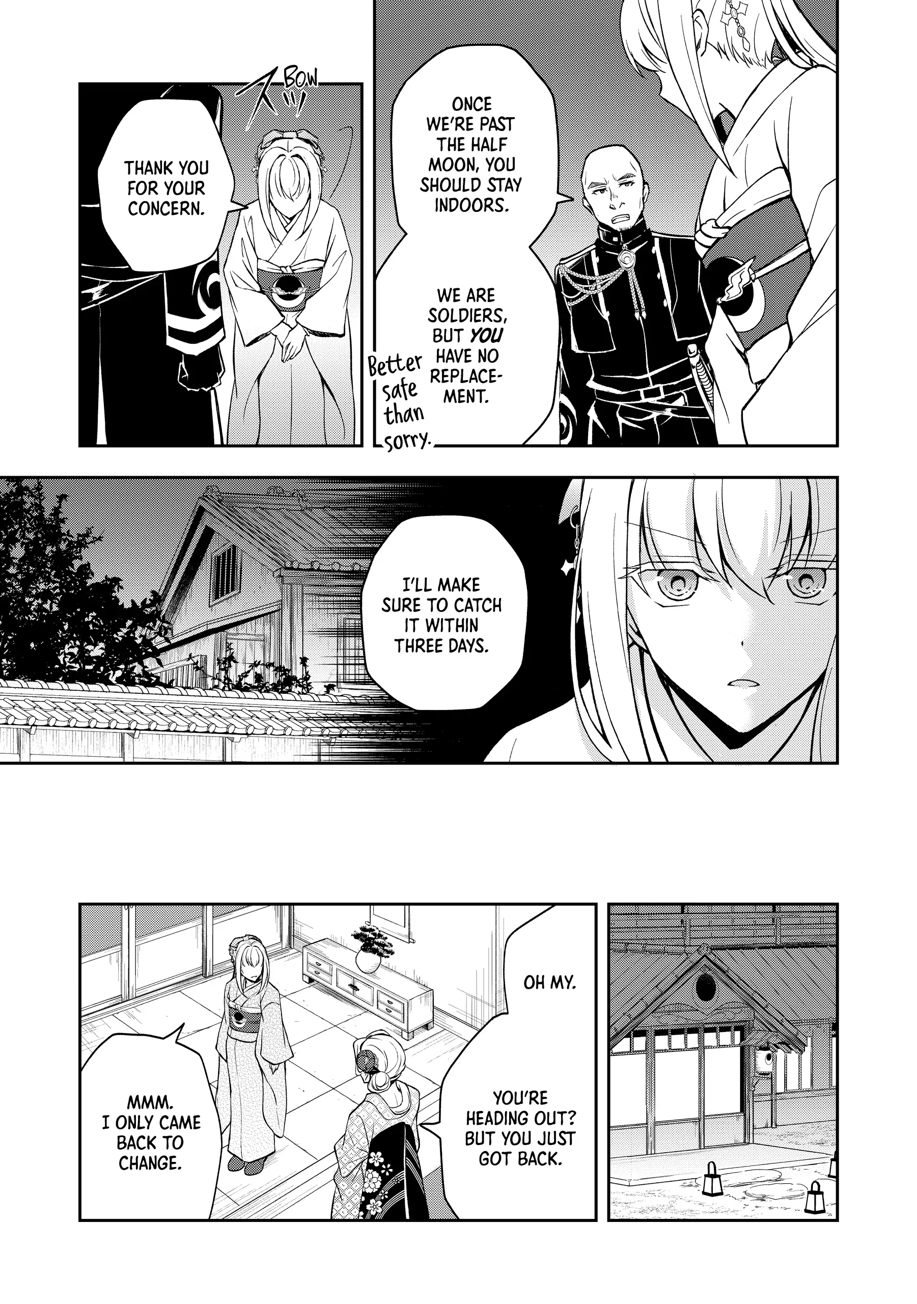 A Pale Moon Reverie [Official] Chapter 3 - page 21