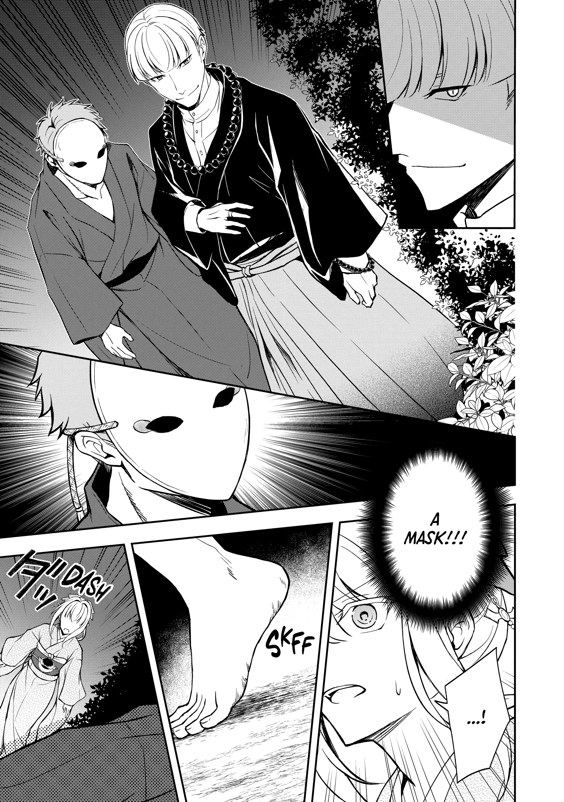 A Pale Moon Reverie [Official] Chapter 3 - page 23