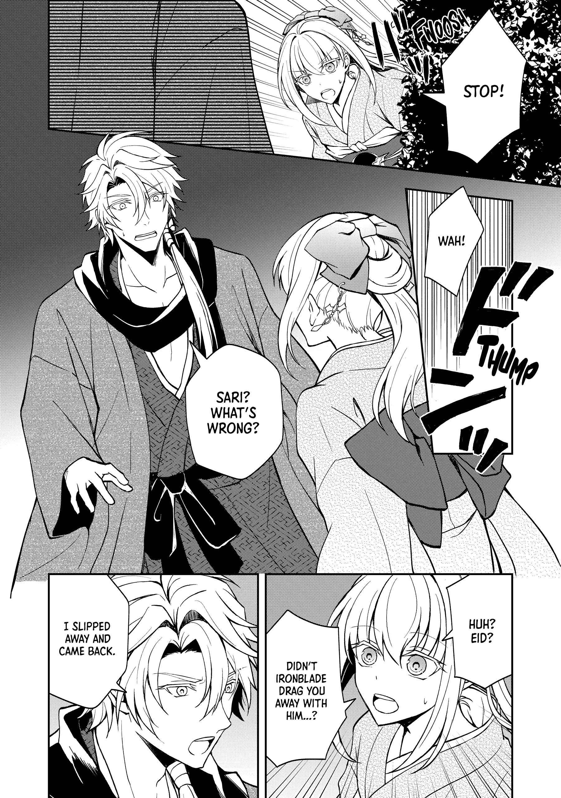 A Pale Moon Reverie [Official] Chapter 3 - page 24