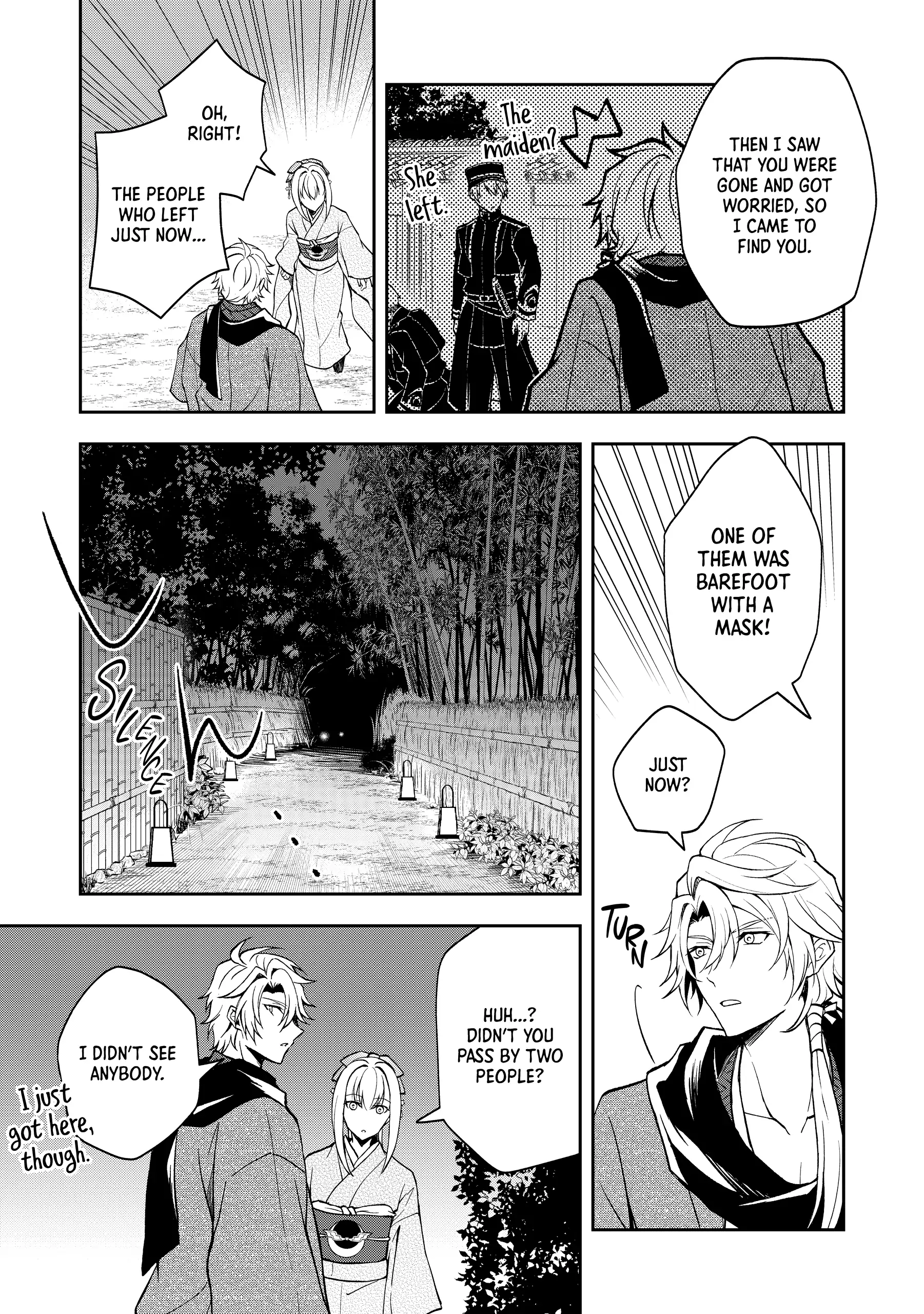 A Pale Moon Reverie [Official] Chapter 3 - page 25