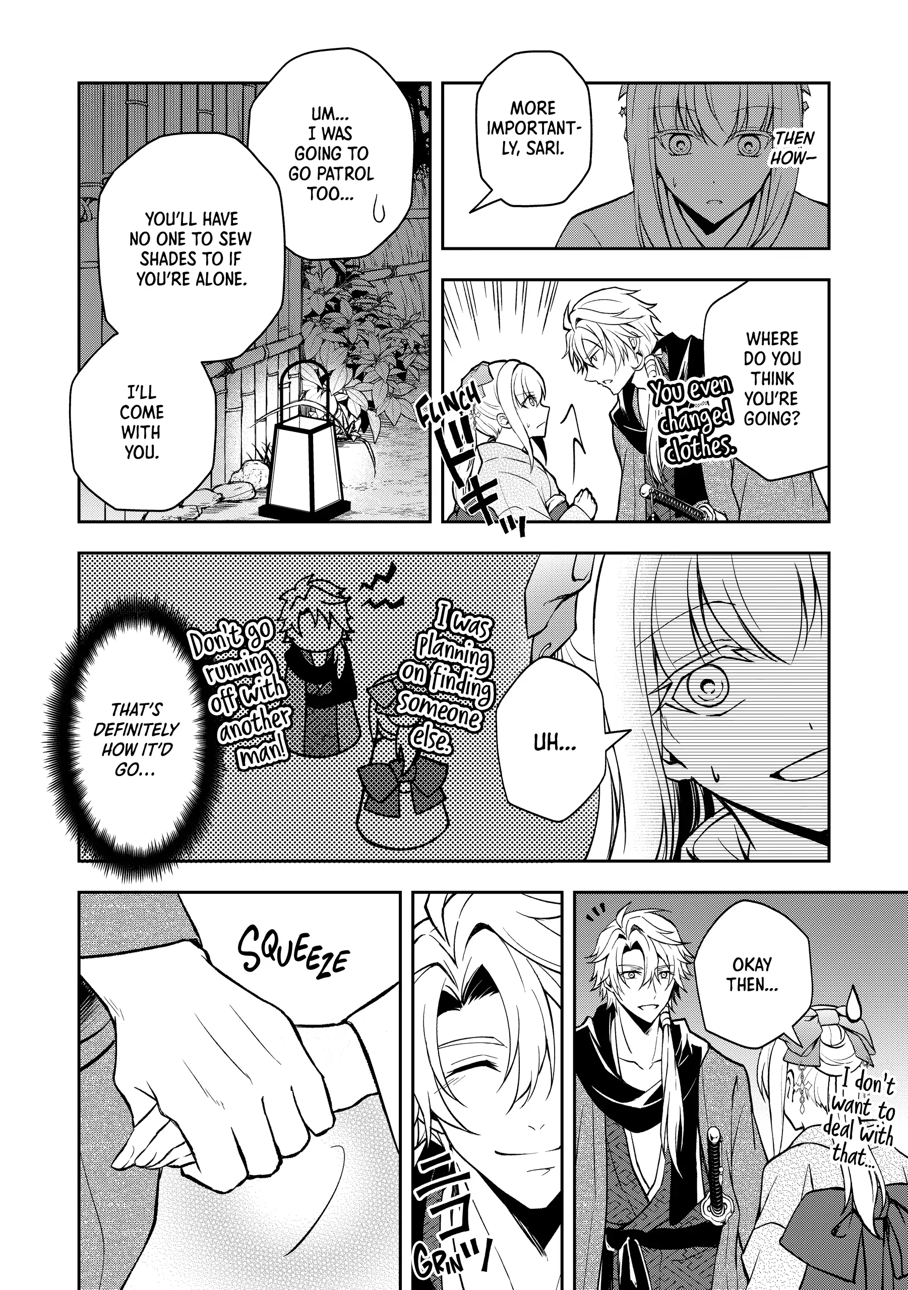 A Pale Moon Reverie [Official] Chapter 3 - page 26