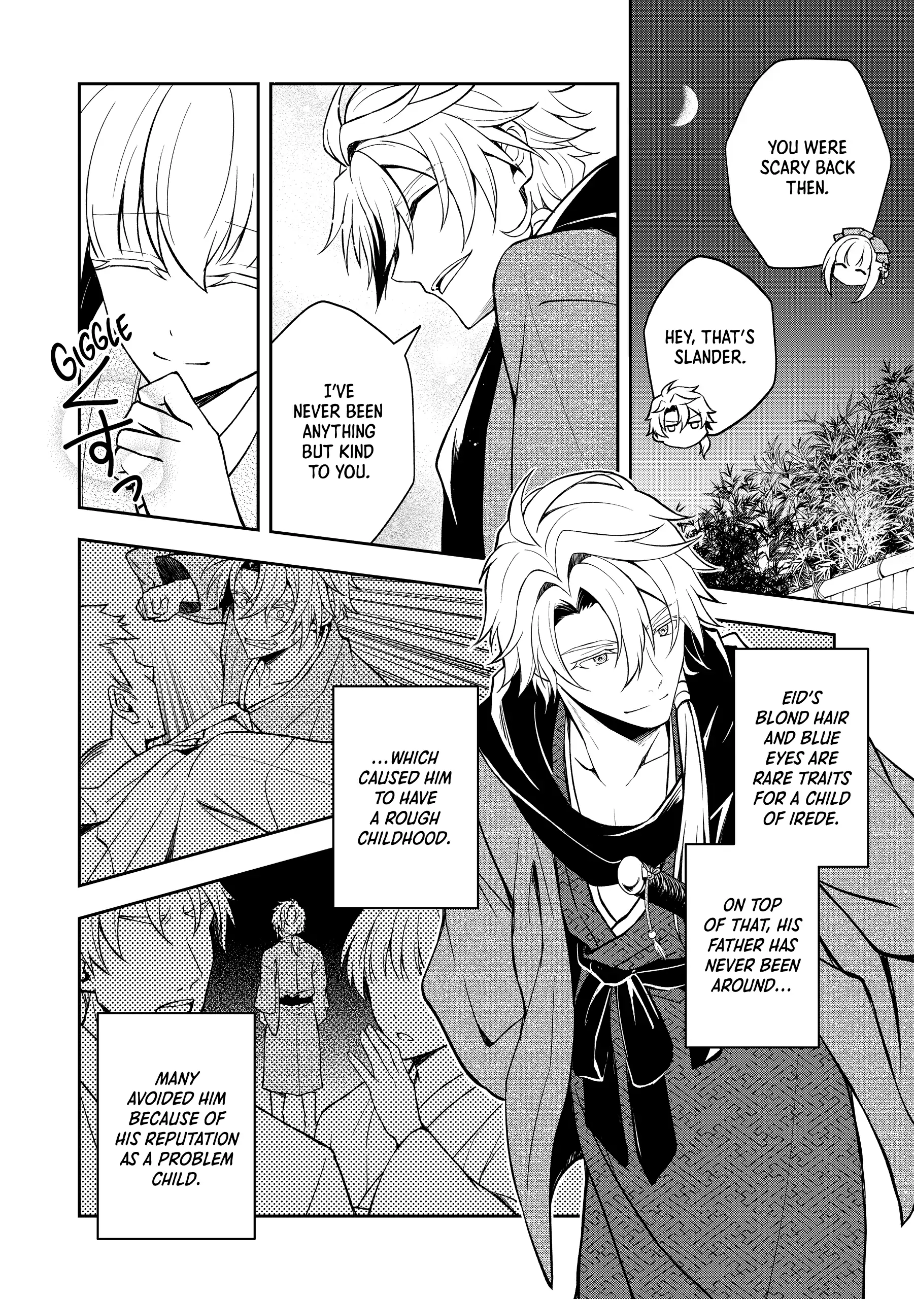 A Pale Moon Reverie [Official] Chapter 3 - page 28