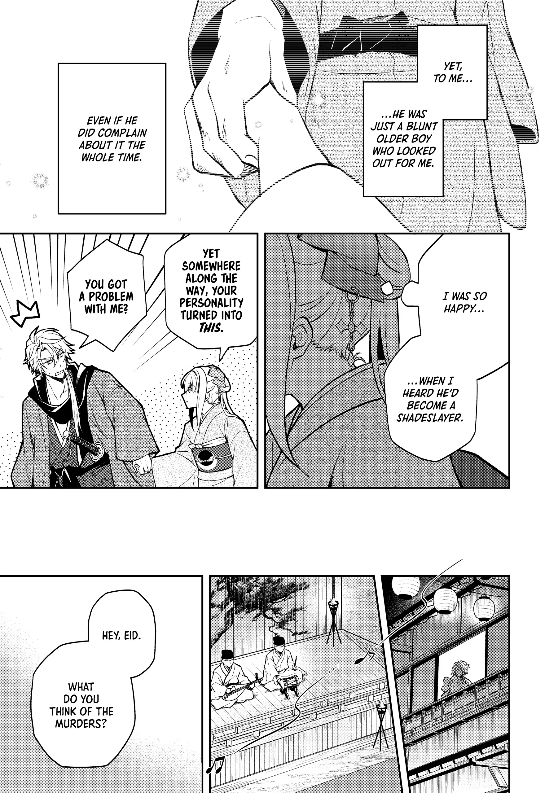 A Pale Moon Reverie [Official] Chapter 3 - page 29