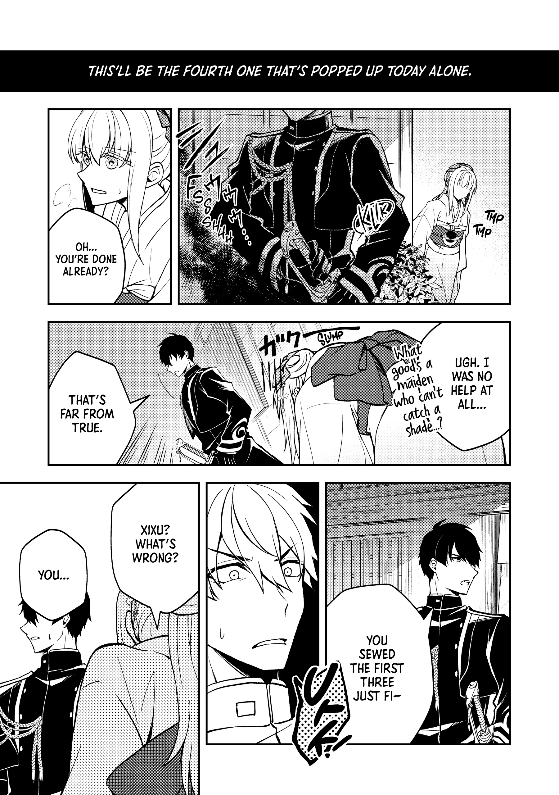 A Pale Moon Reverie [Official] Chapter 3 - page 3