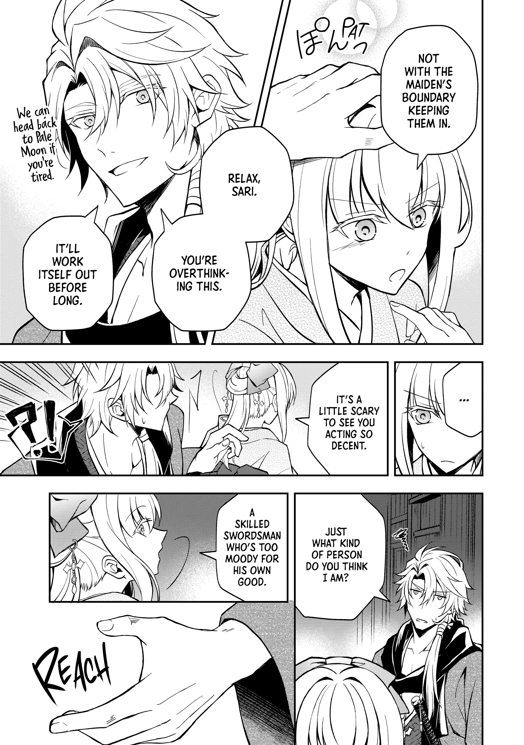 A Pale Moon Reverie [Official] Chapter 3 - page 31