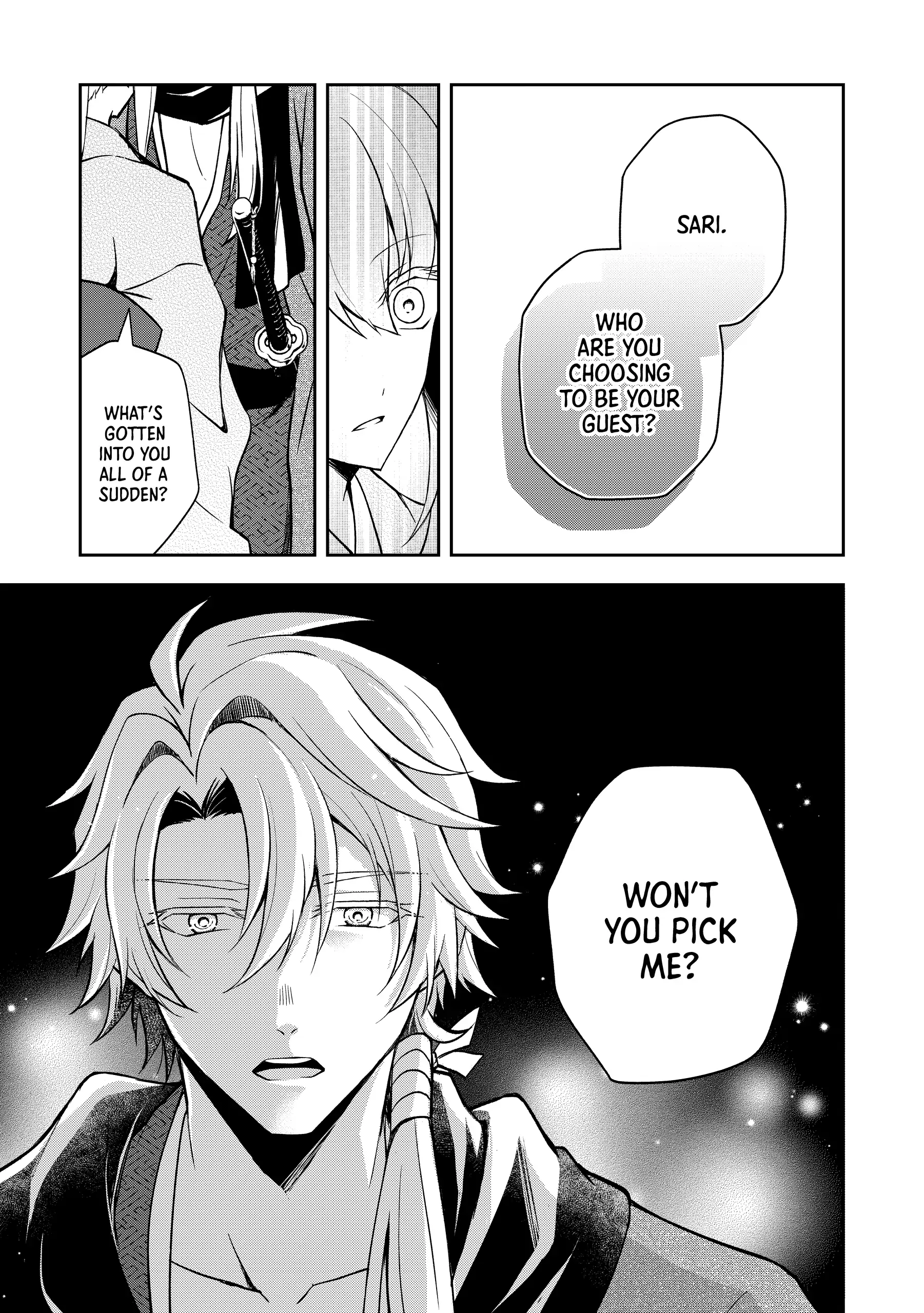 A Pale Moon Reverie [Official] Chapter 3 - page 33