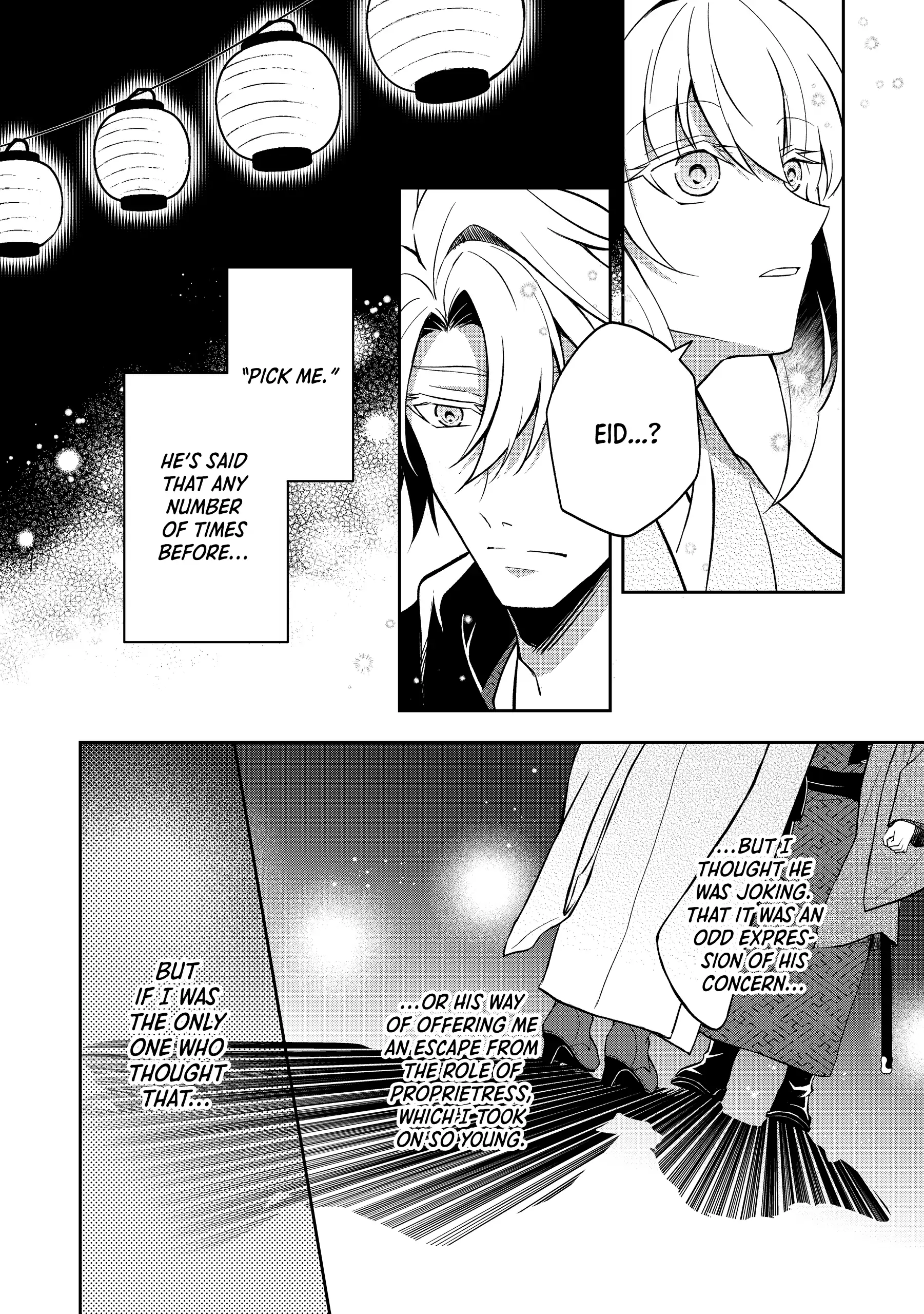 A Pale Moon Reverie [Official] Chapter 3 - page 34