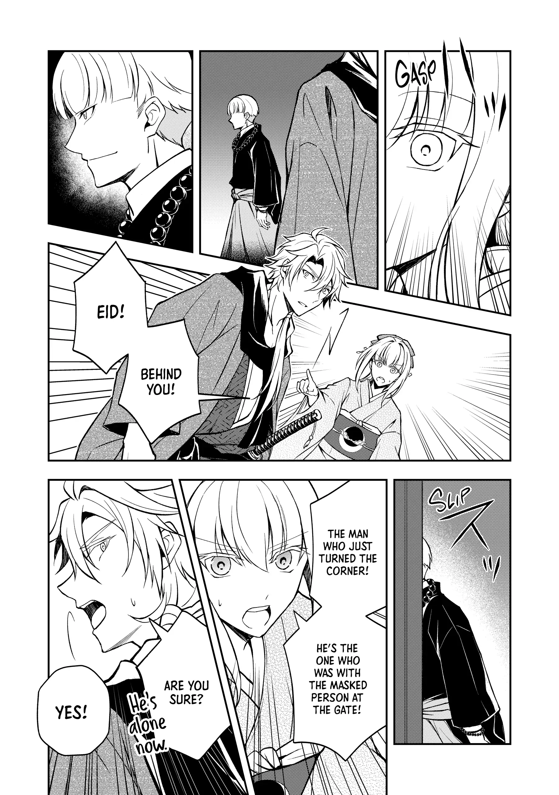 A Pale Moon Reverie [Official] Chapter 3 - page 36