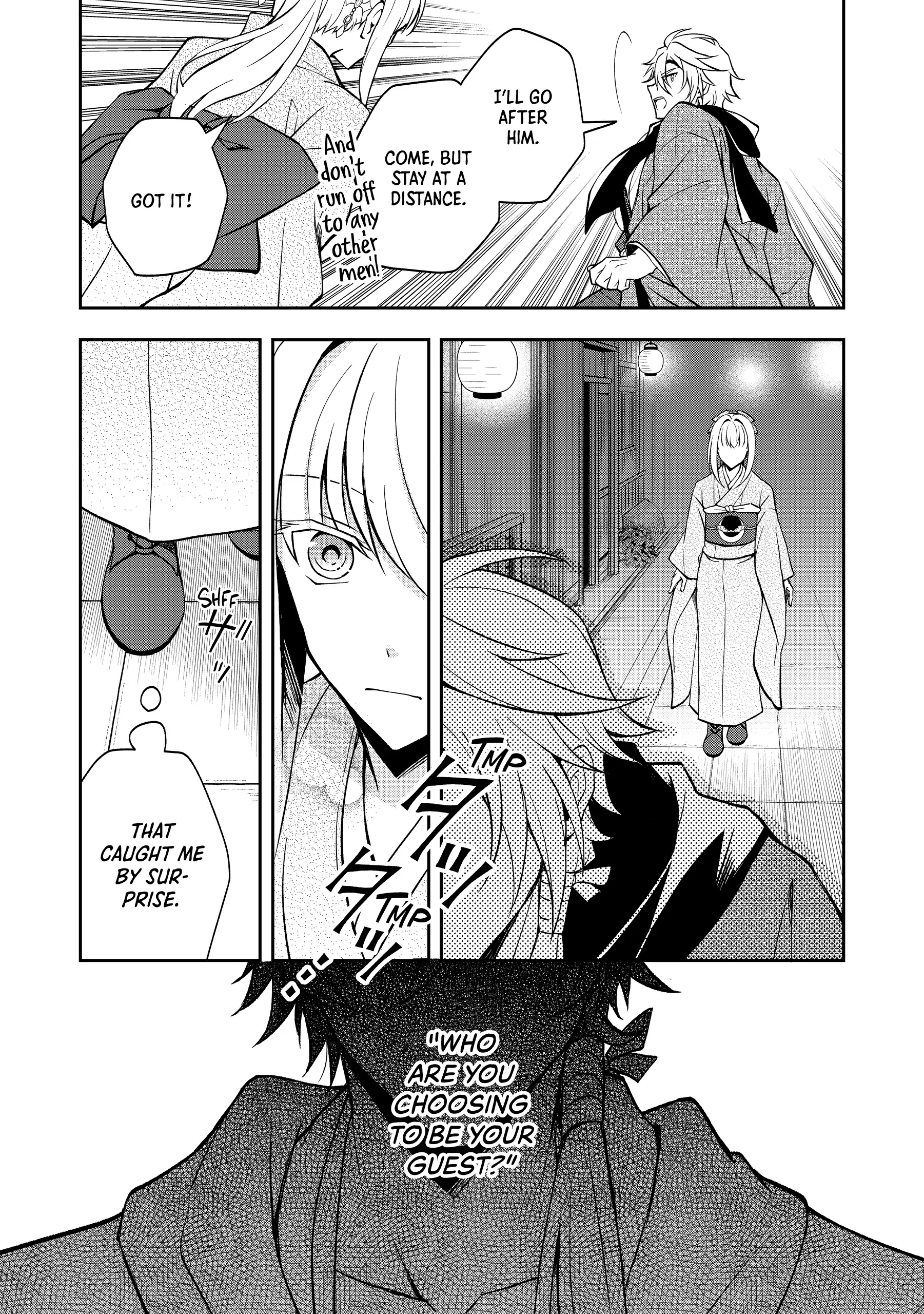 A Pale Moon Reverie [Official] Chapter 3 - page 37