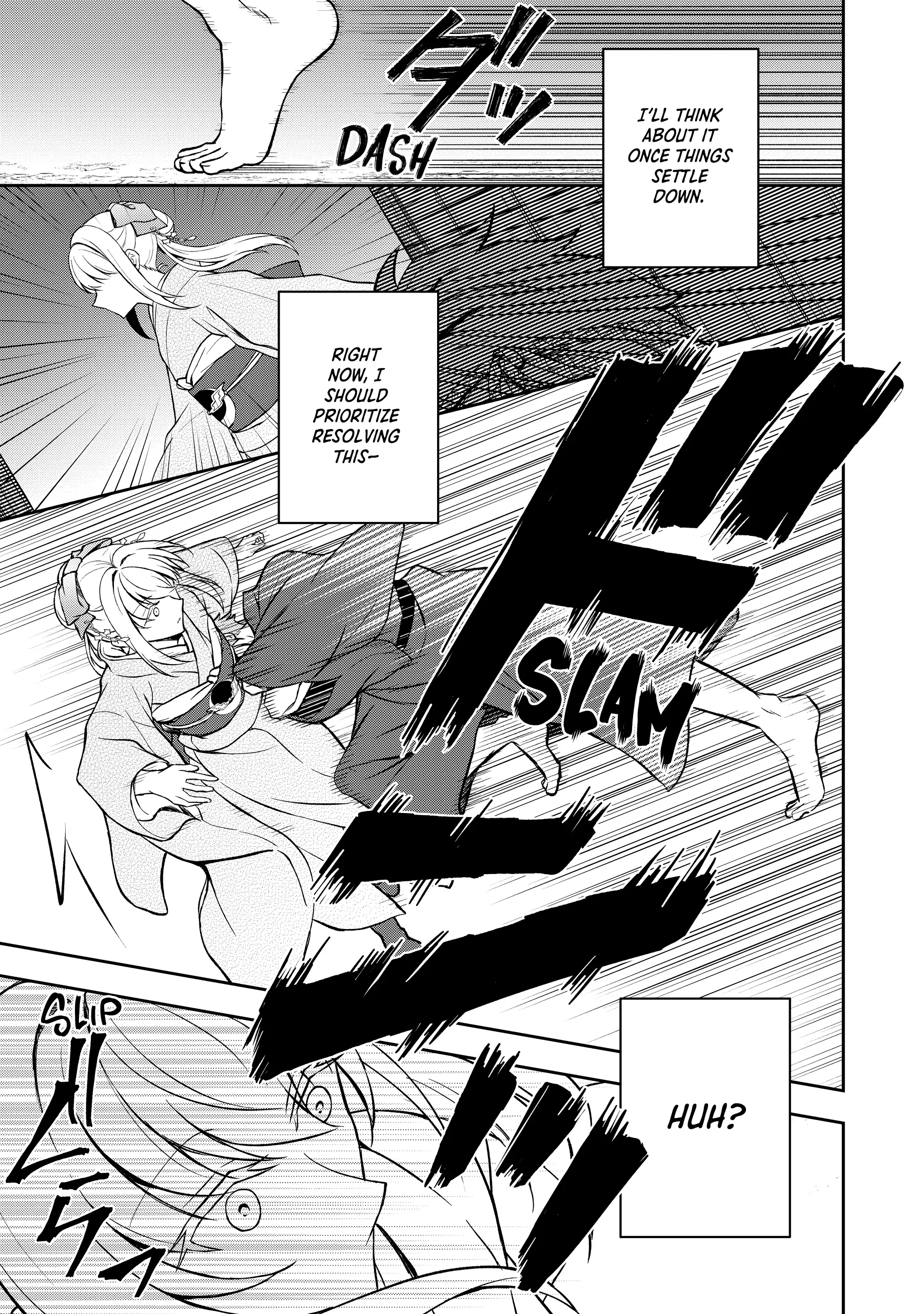 A Pale Moon Reverie [Official] Chapter 3 - page 39