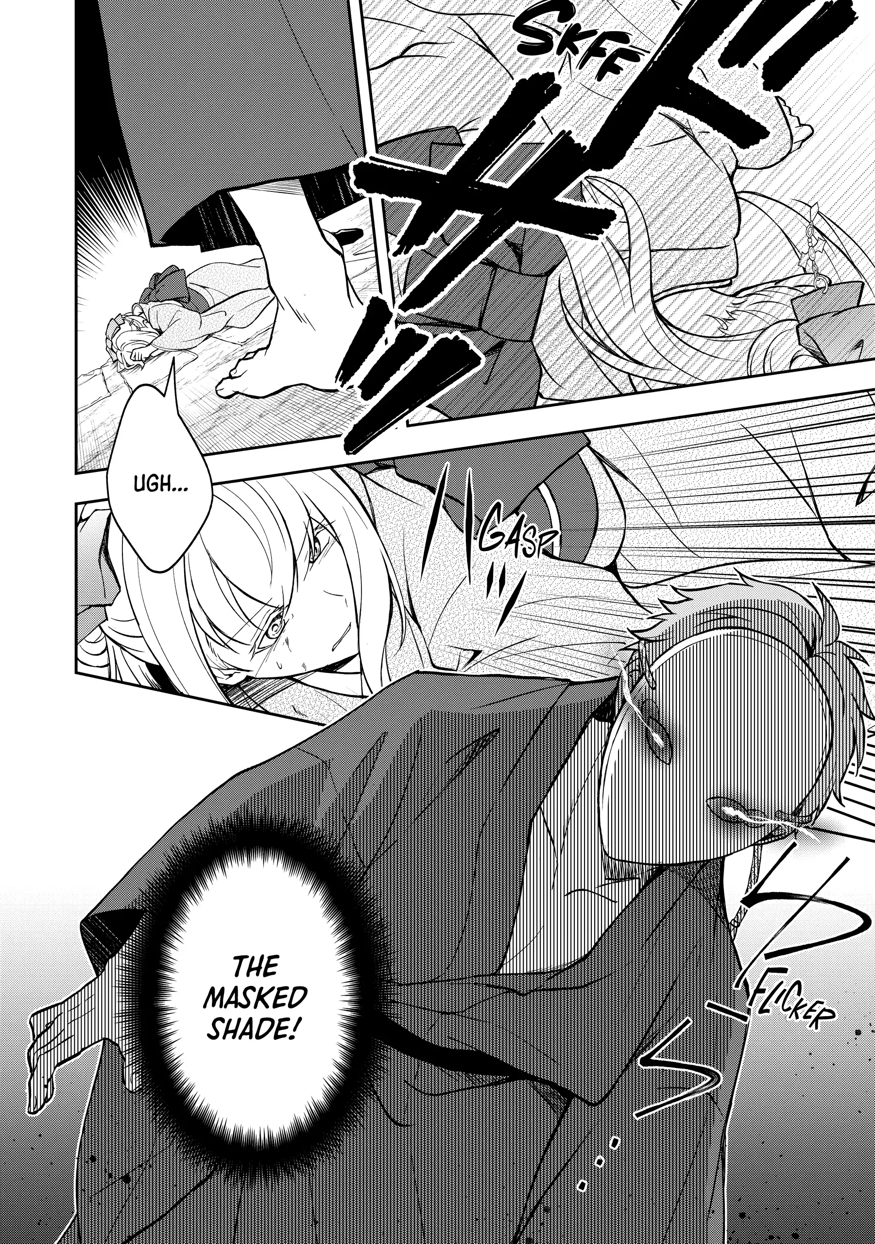 A Pale Moon Reverie [Official] Chapter 3 - page 40