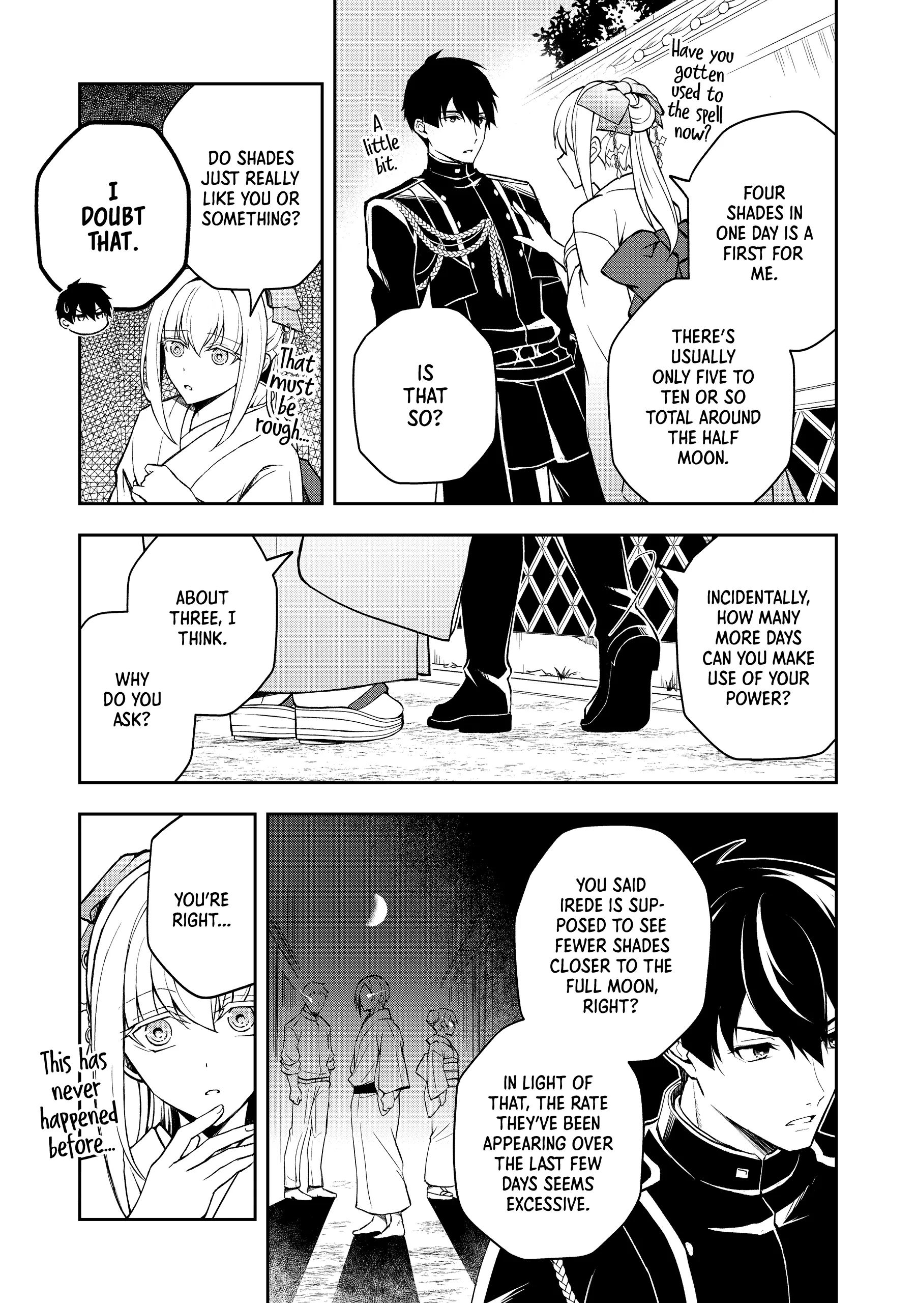 A Pale Moon Reverie [Official] Chapter 3 - page 5