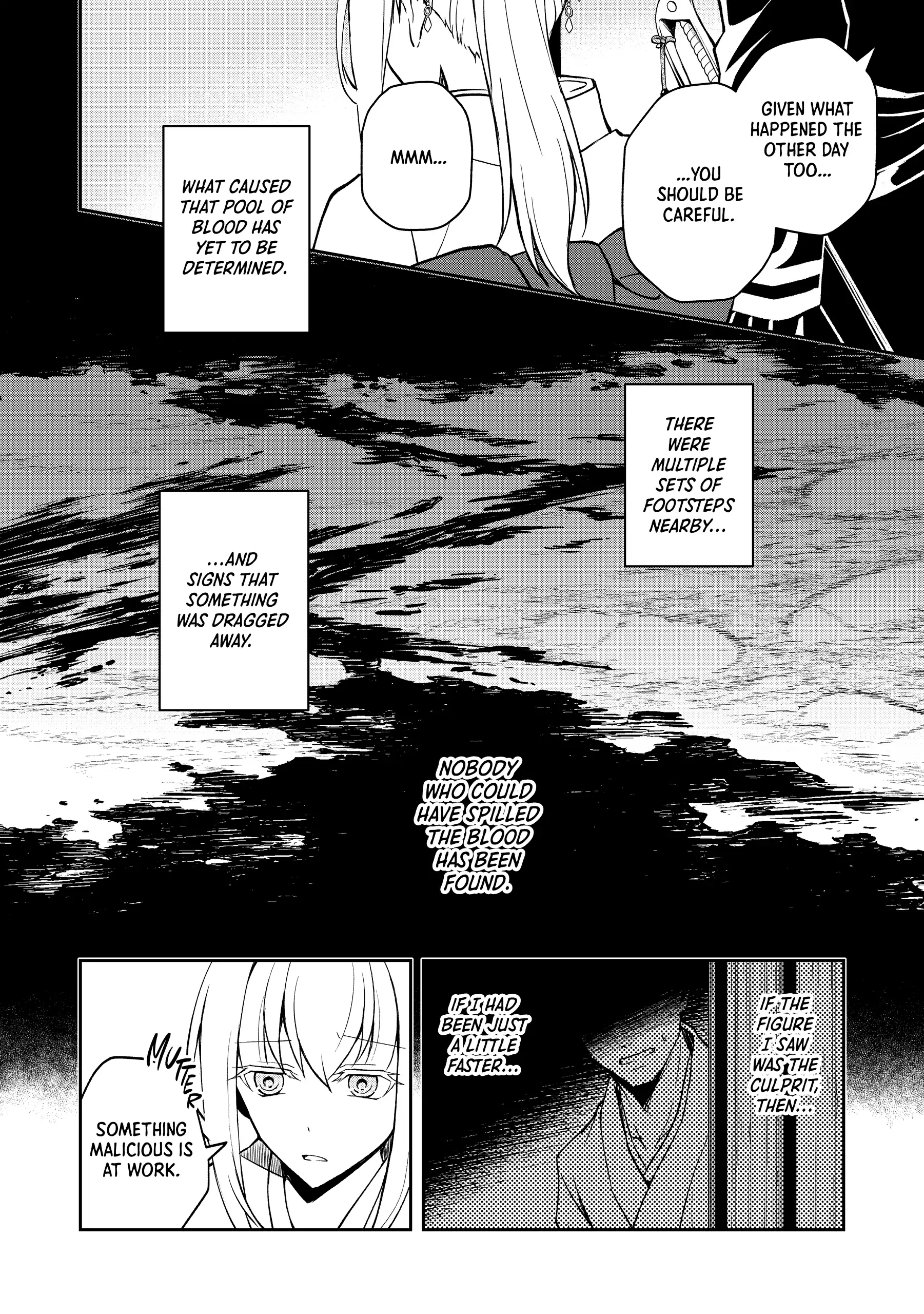 A Pale Moon Reverie [Official] Chapter 3 - page 6