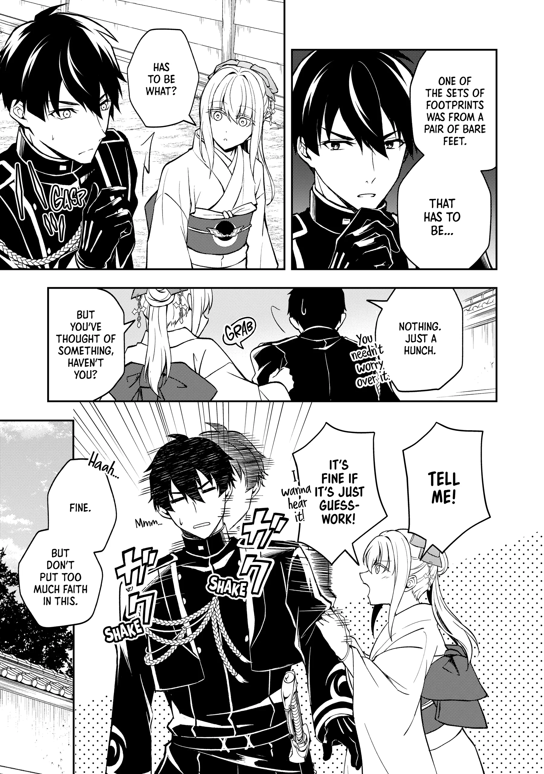 A Pale Moon Reverie [Official] Chapter 3 - page 7