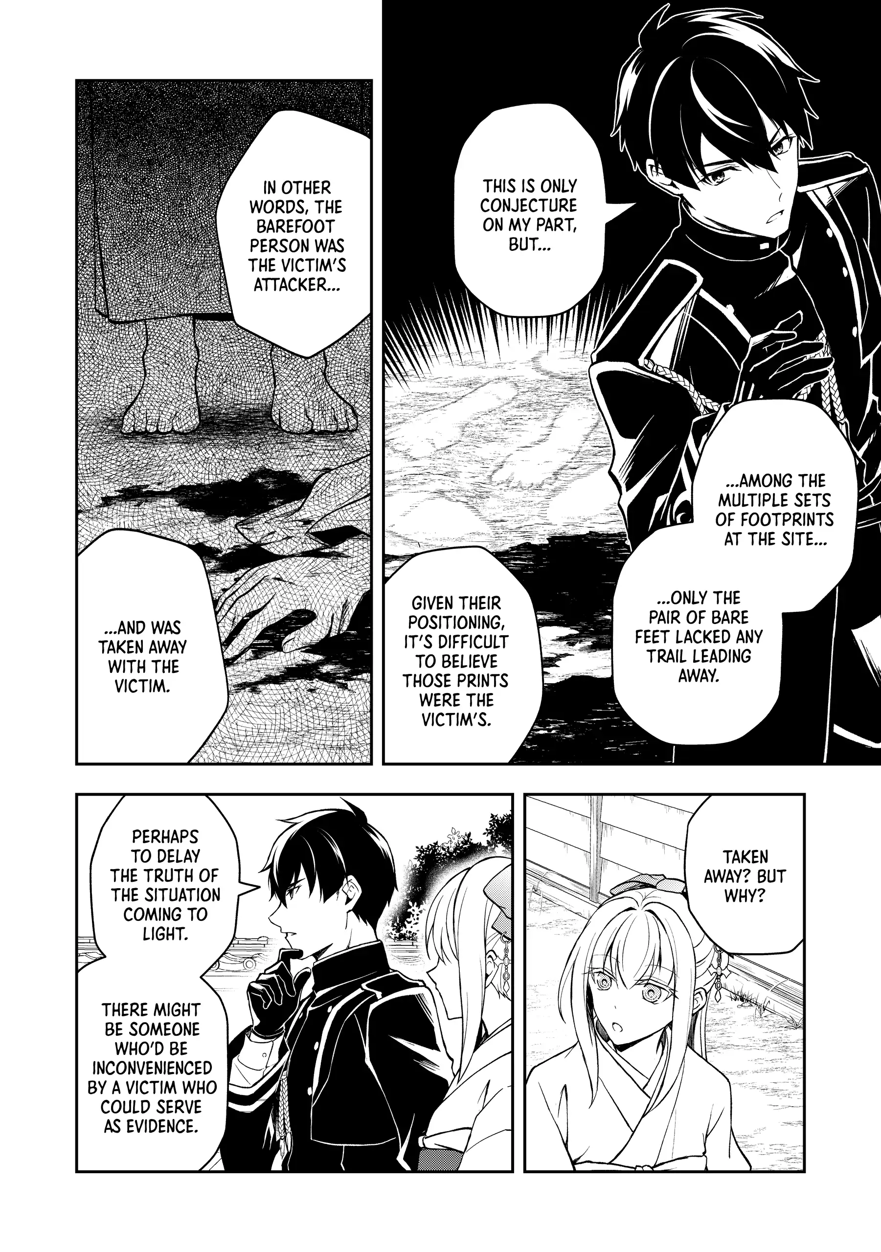 A Pale Moon Reverie [Official] Chapter 3 - page 8