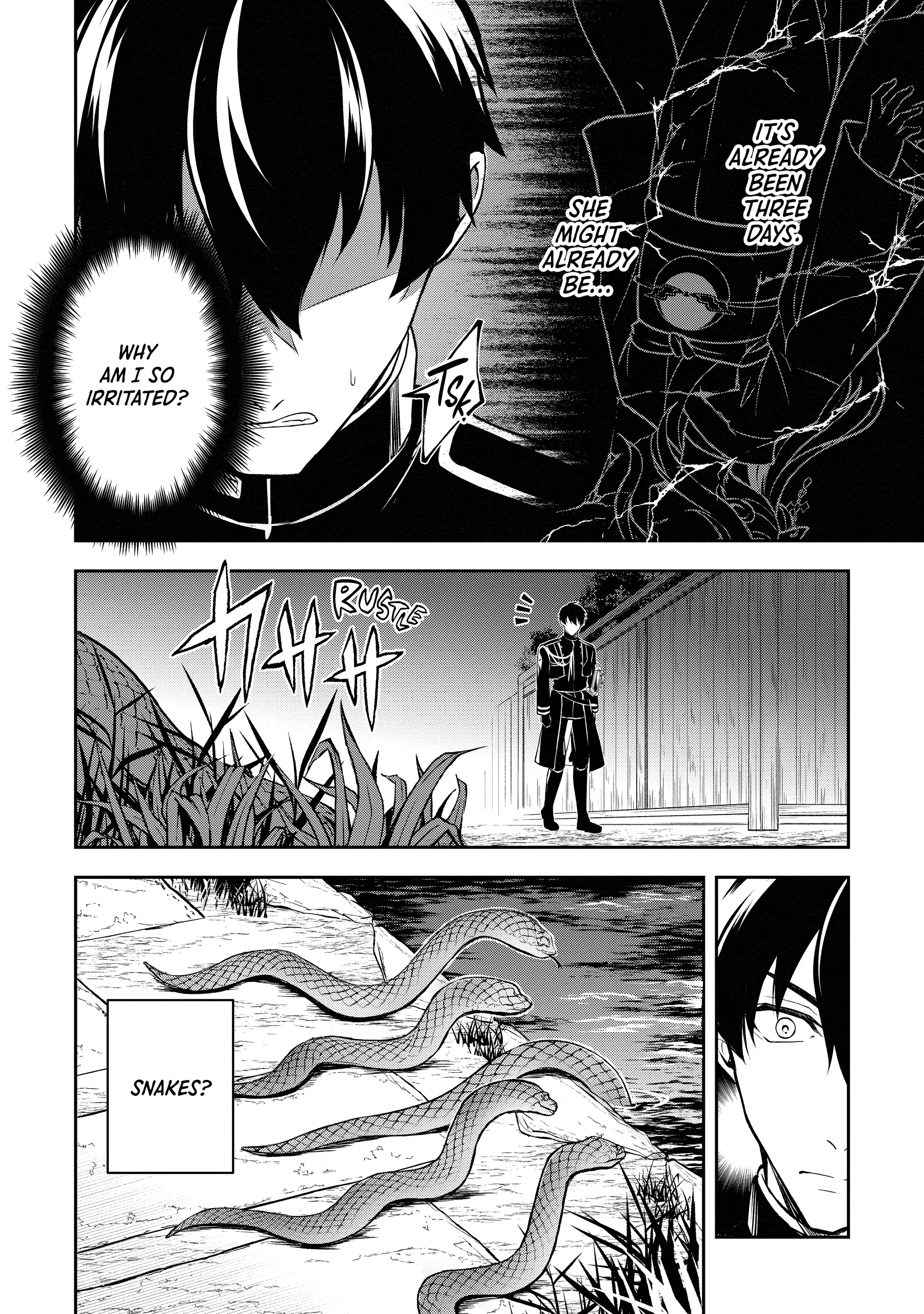 A Pale Moon Reverie [Official] Chapter 4 - page 12