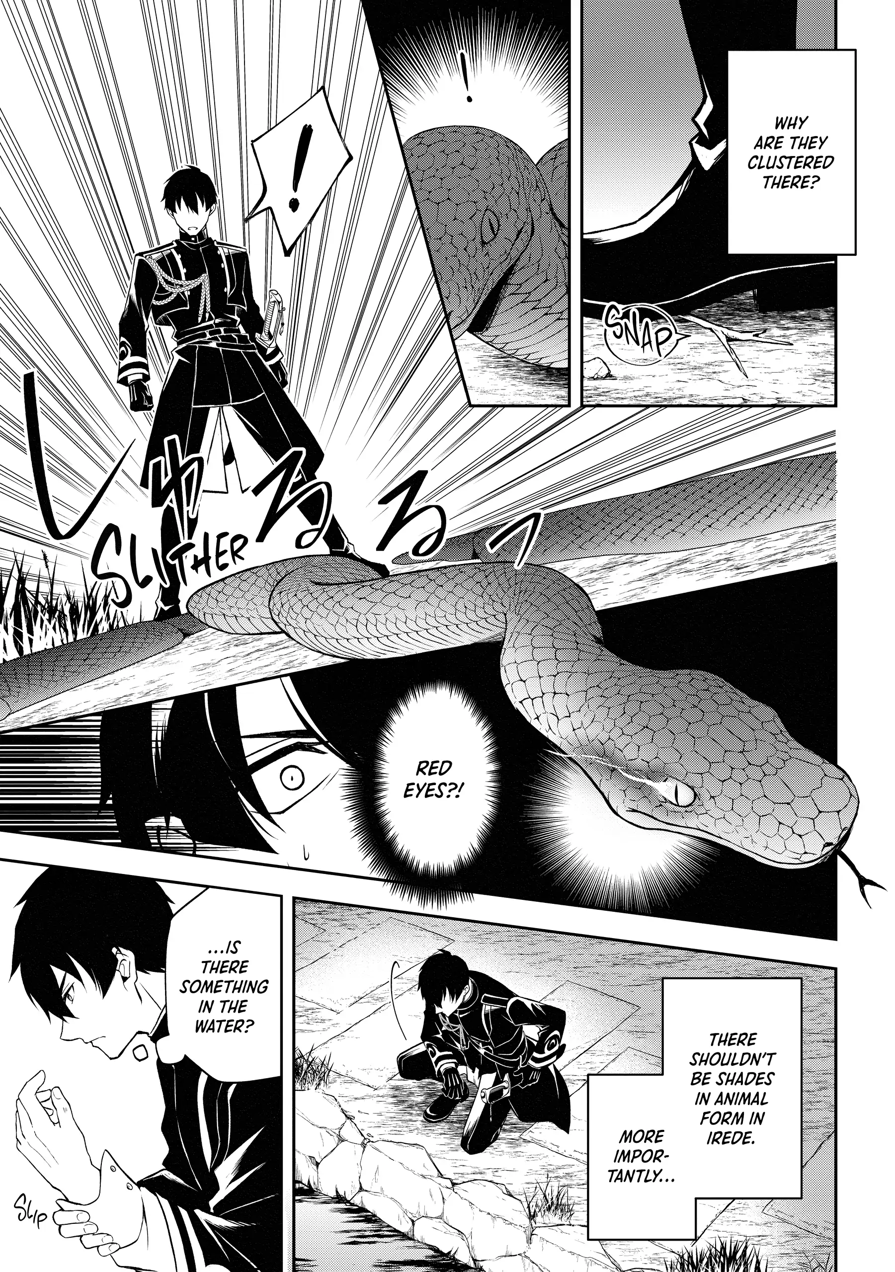 A Pale Moon Reverie [Official] Chapter 4 - page 13