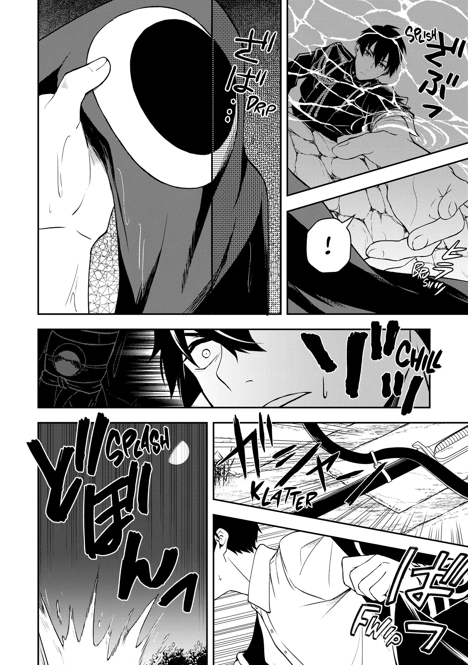 A Pale Moon Reverie [Official] Chapter 4 - page 14