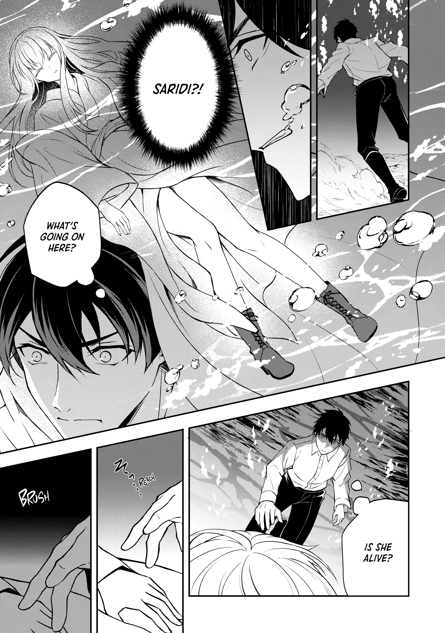 A Pale Moon Reverie [Official] Chapter 4 - page 15