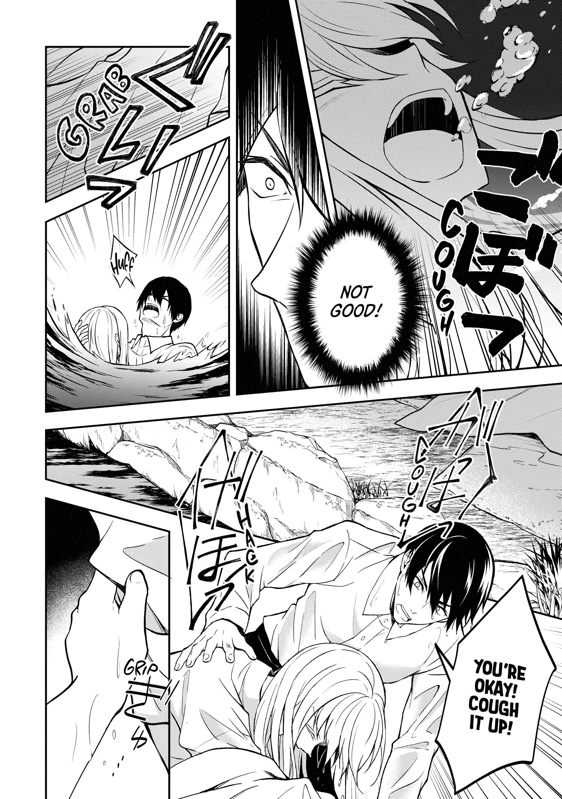 A Pale Moon Reverie [Official] Chapter 4 - page 16