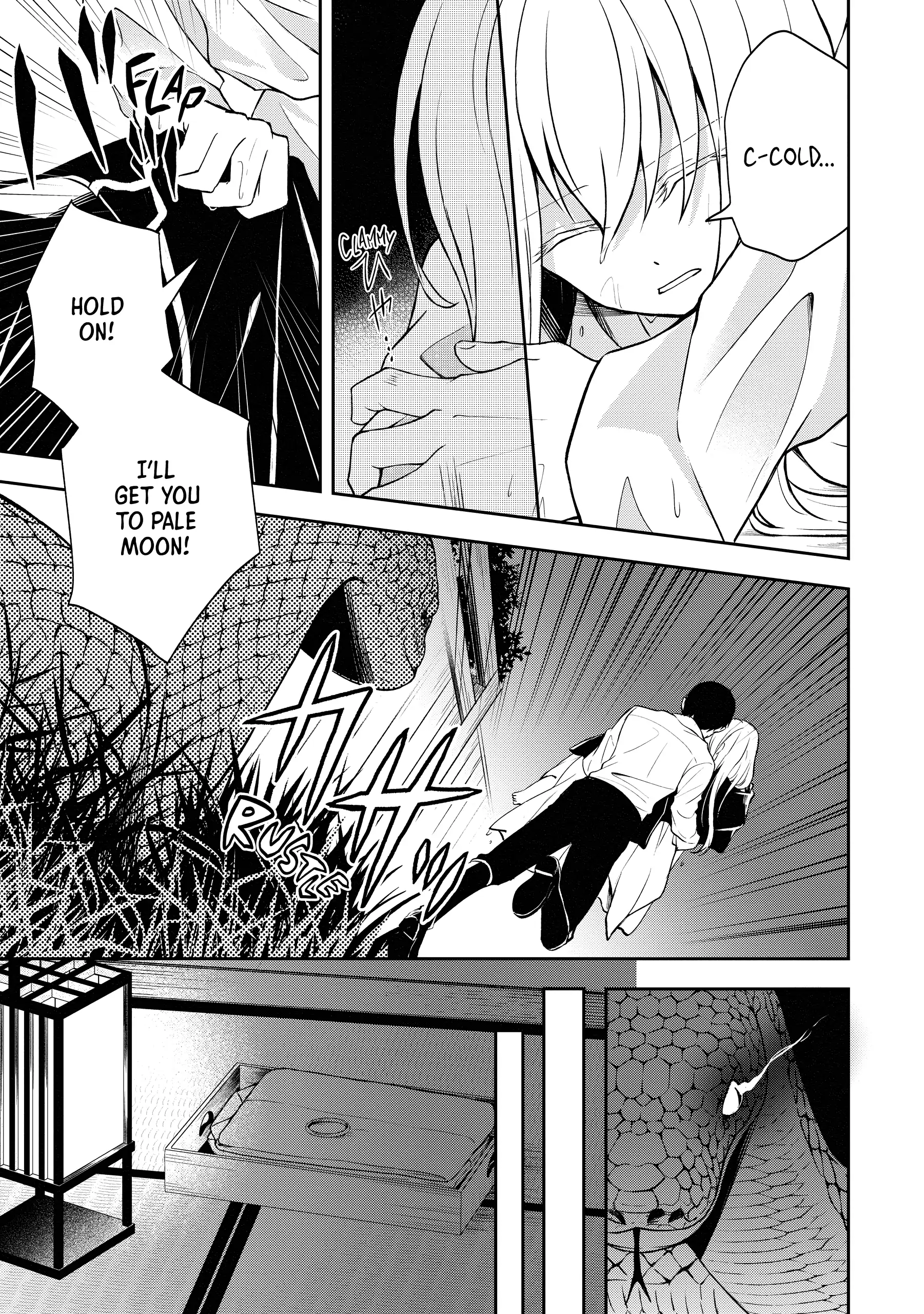 A Pale Moon Reverie [Official] Chapter 4 - page 17