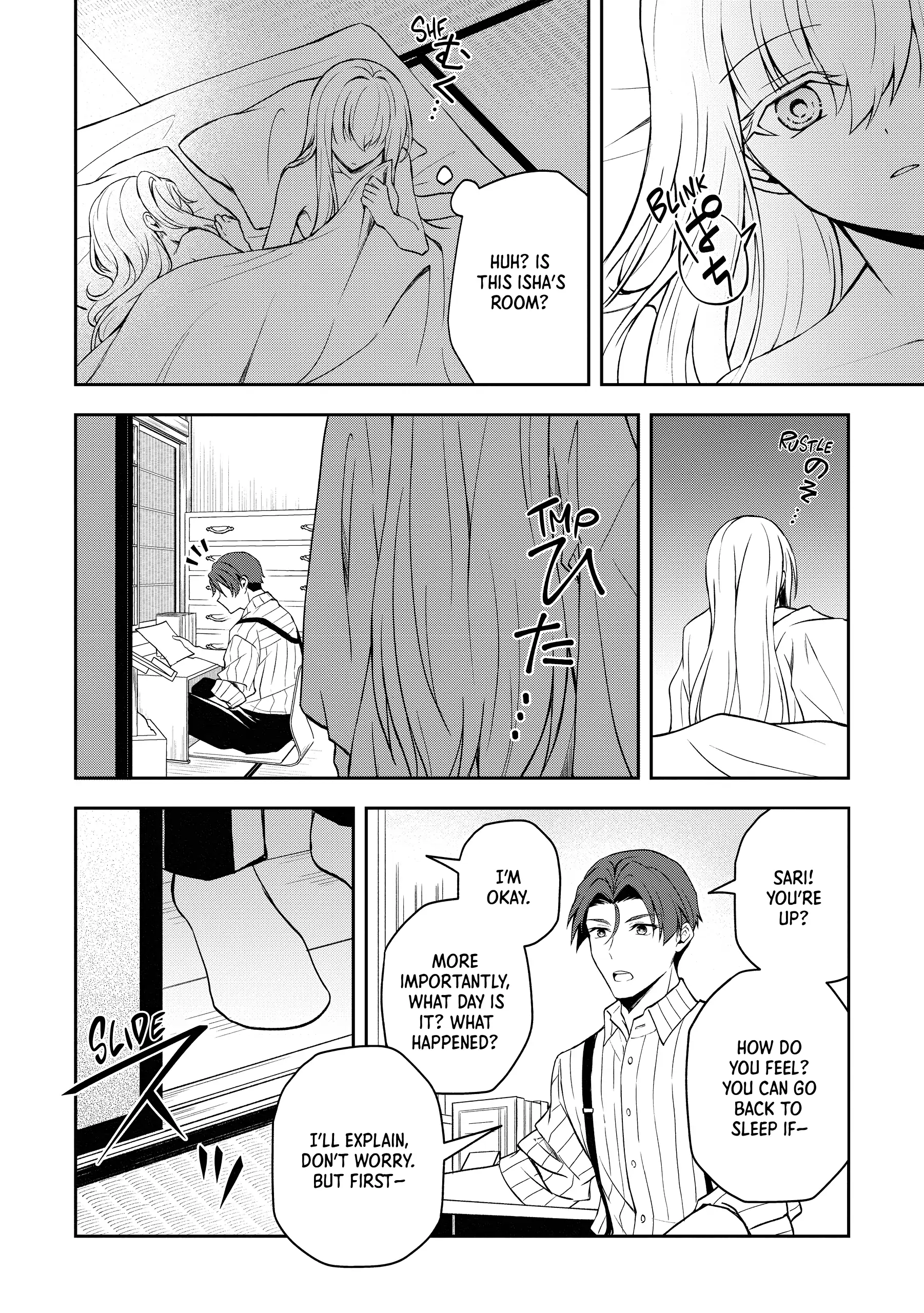 A Pale Moon Reverie [Official] Chapter 4 - page 18