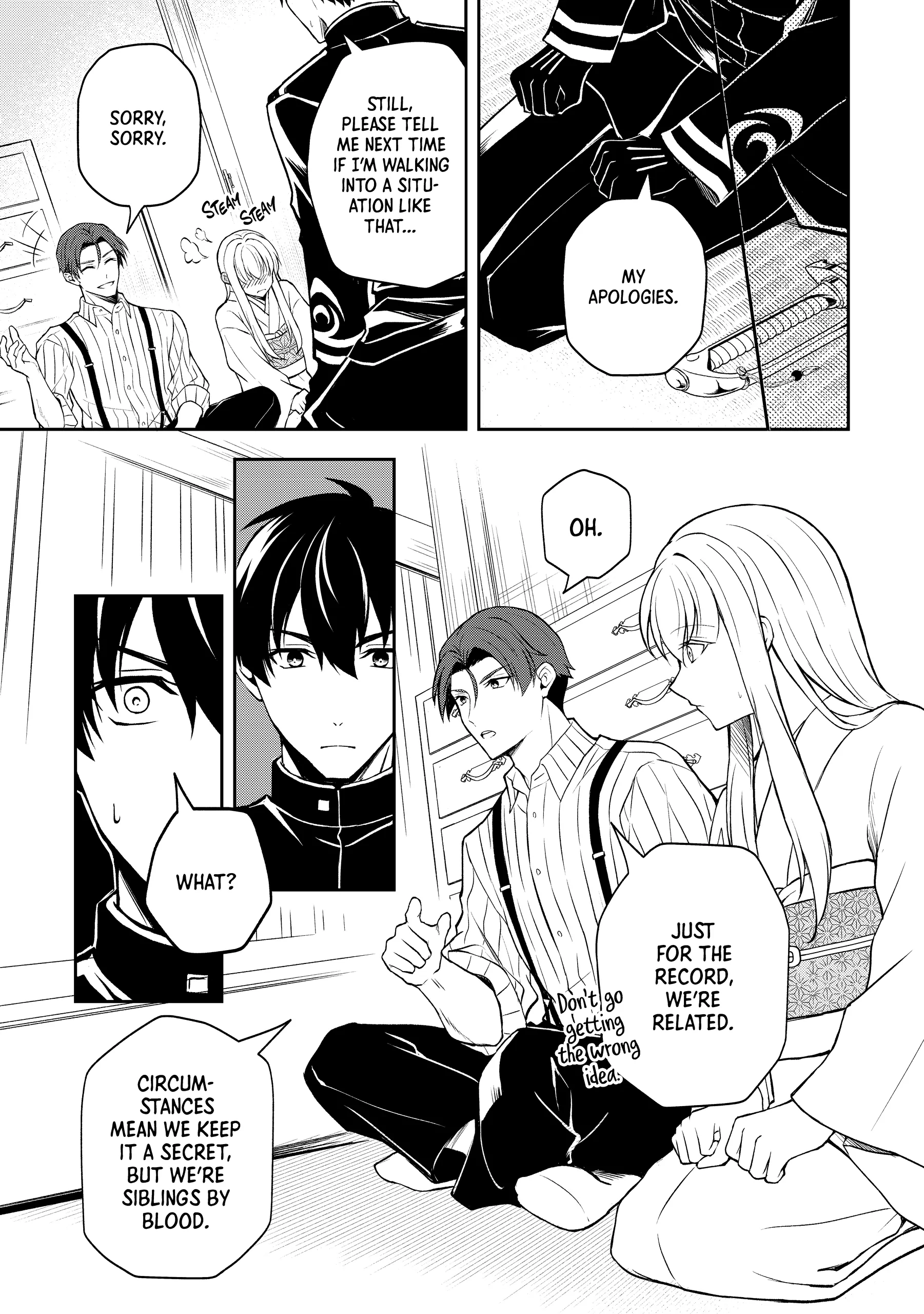 A Pale Moon Reverie [Official] Chapter 4 - page 21