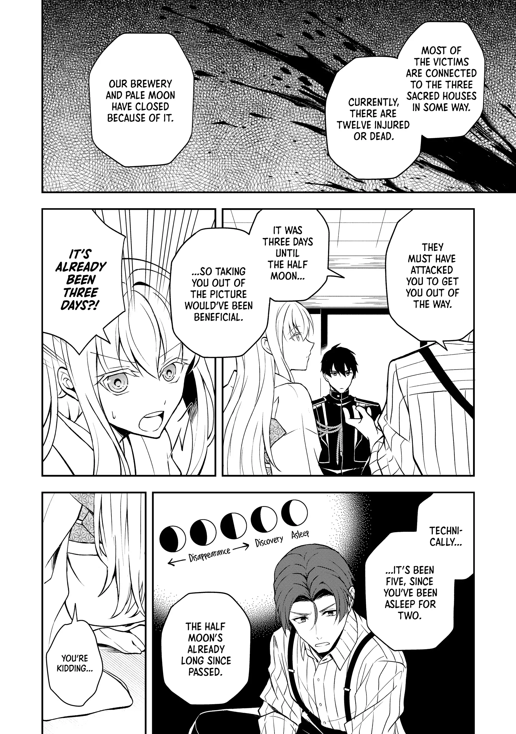 A Pale Moon Reverie [Official] Chapter 4 - page 24