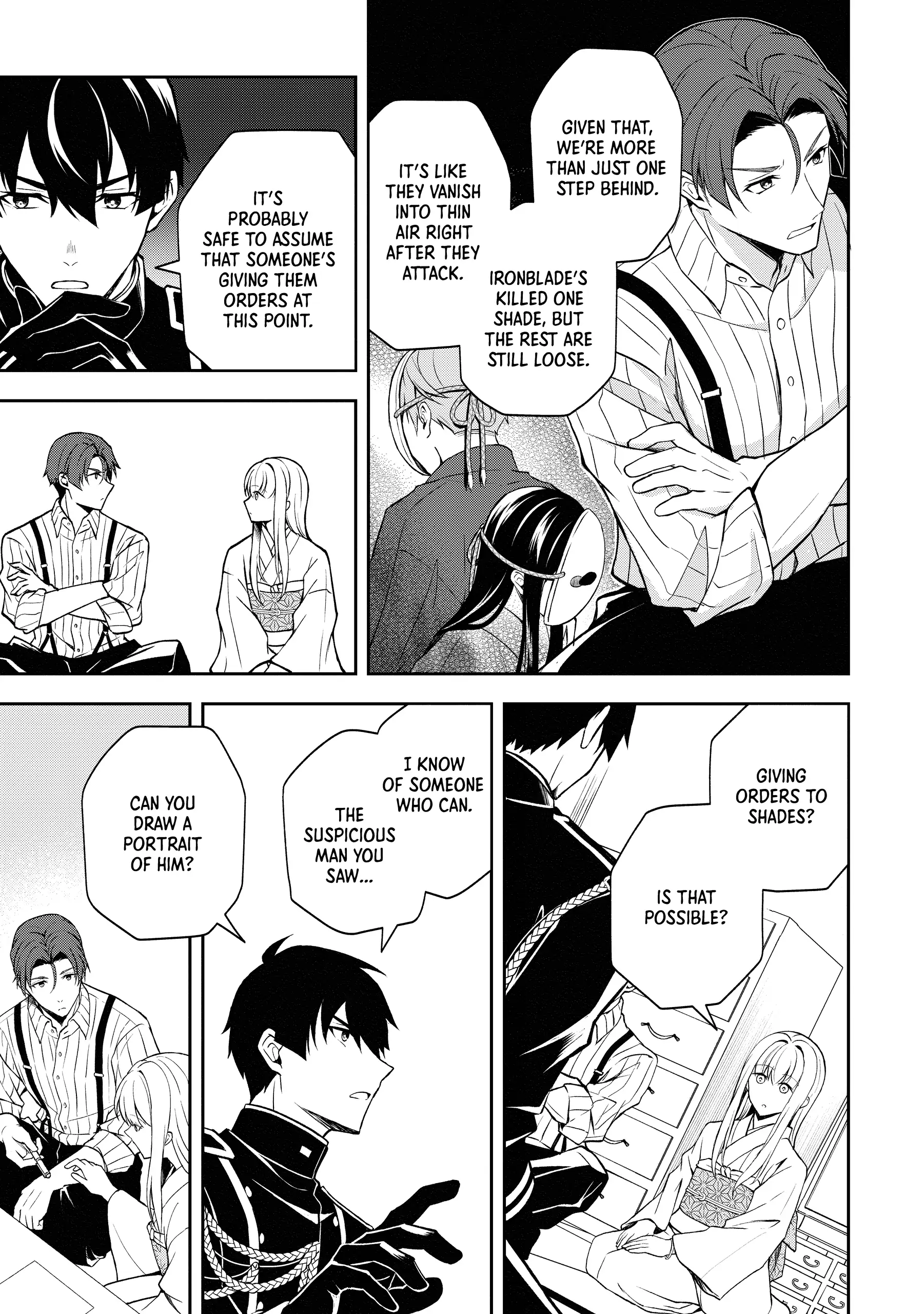 A Pale Moon Reverie [Official] Chapter 4 - page 25