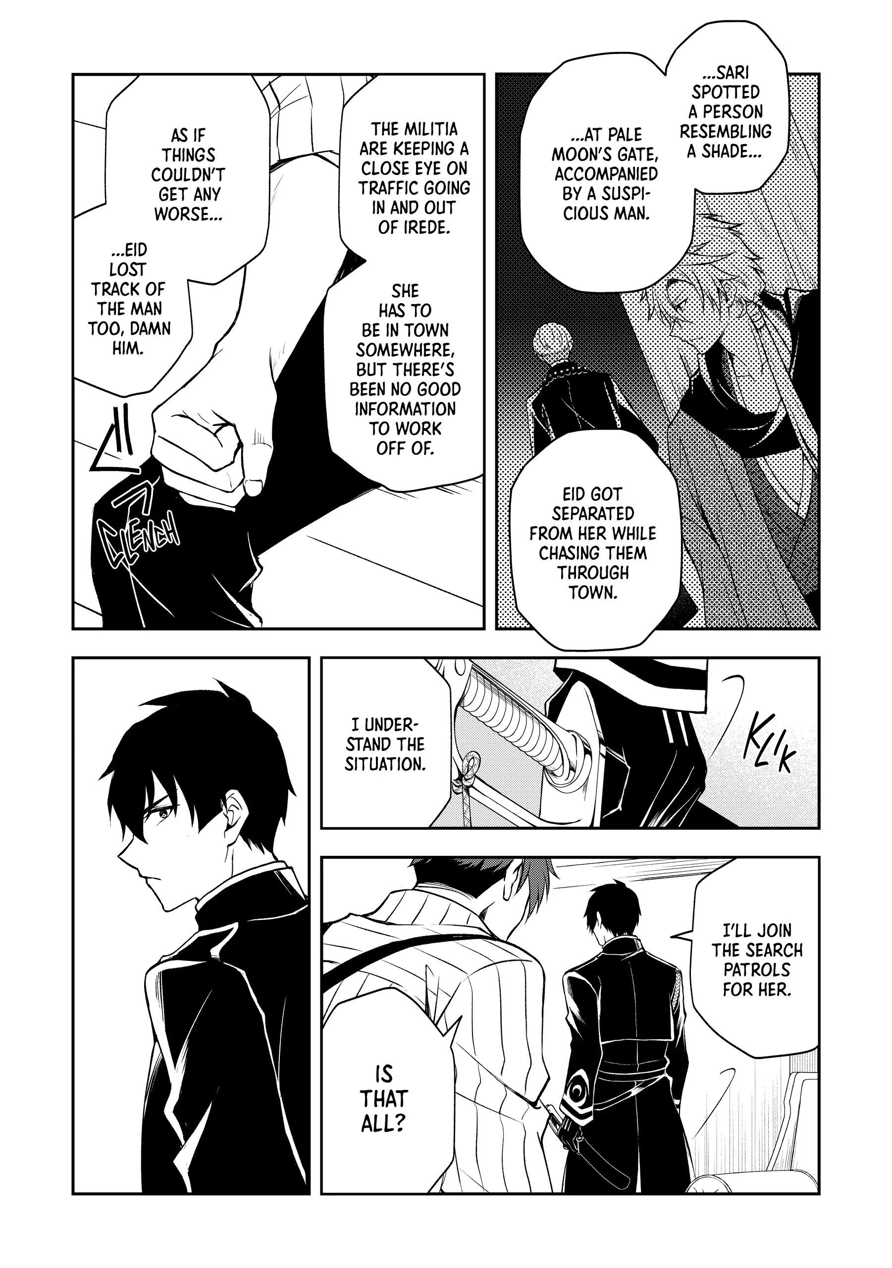 A Pale Moon Reverie [Official] Chapter 4 - page 3