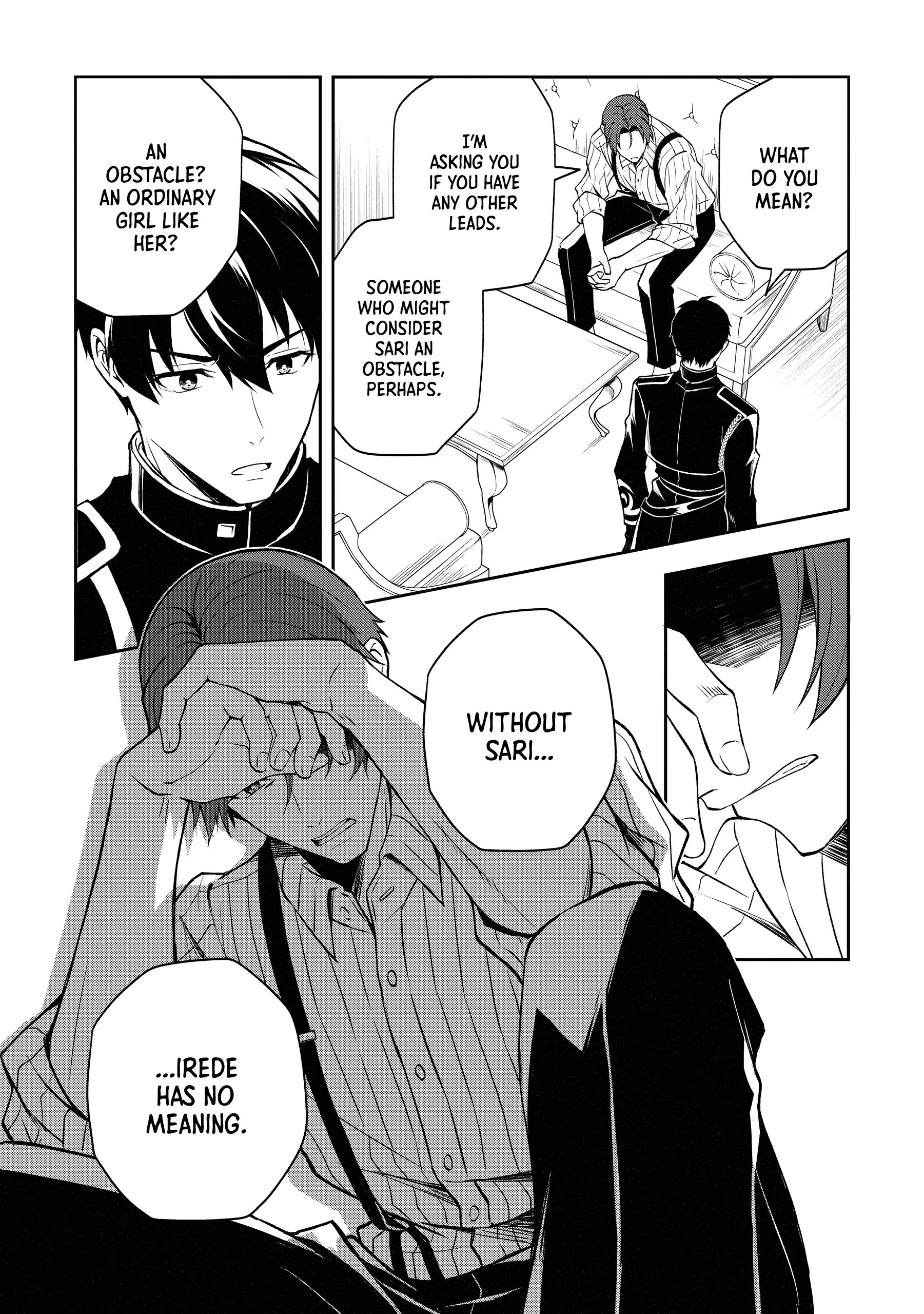 A Pale Moon Reverie [Official] Chapter 4 - page 4