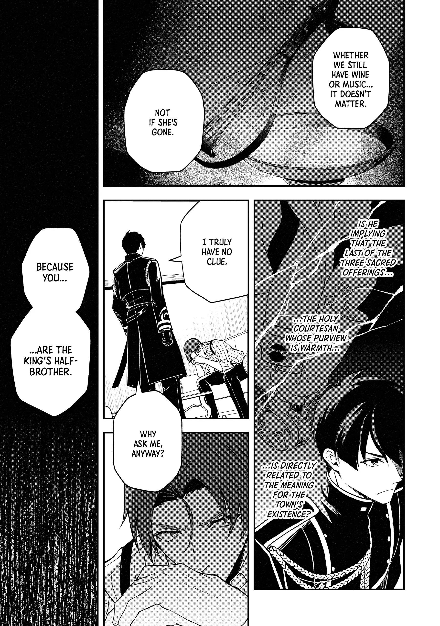 A Pale Moon Reverie [Official] Chapter 4 - page 5