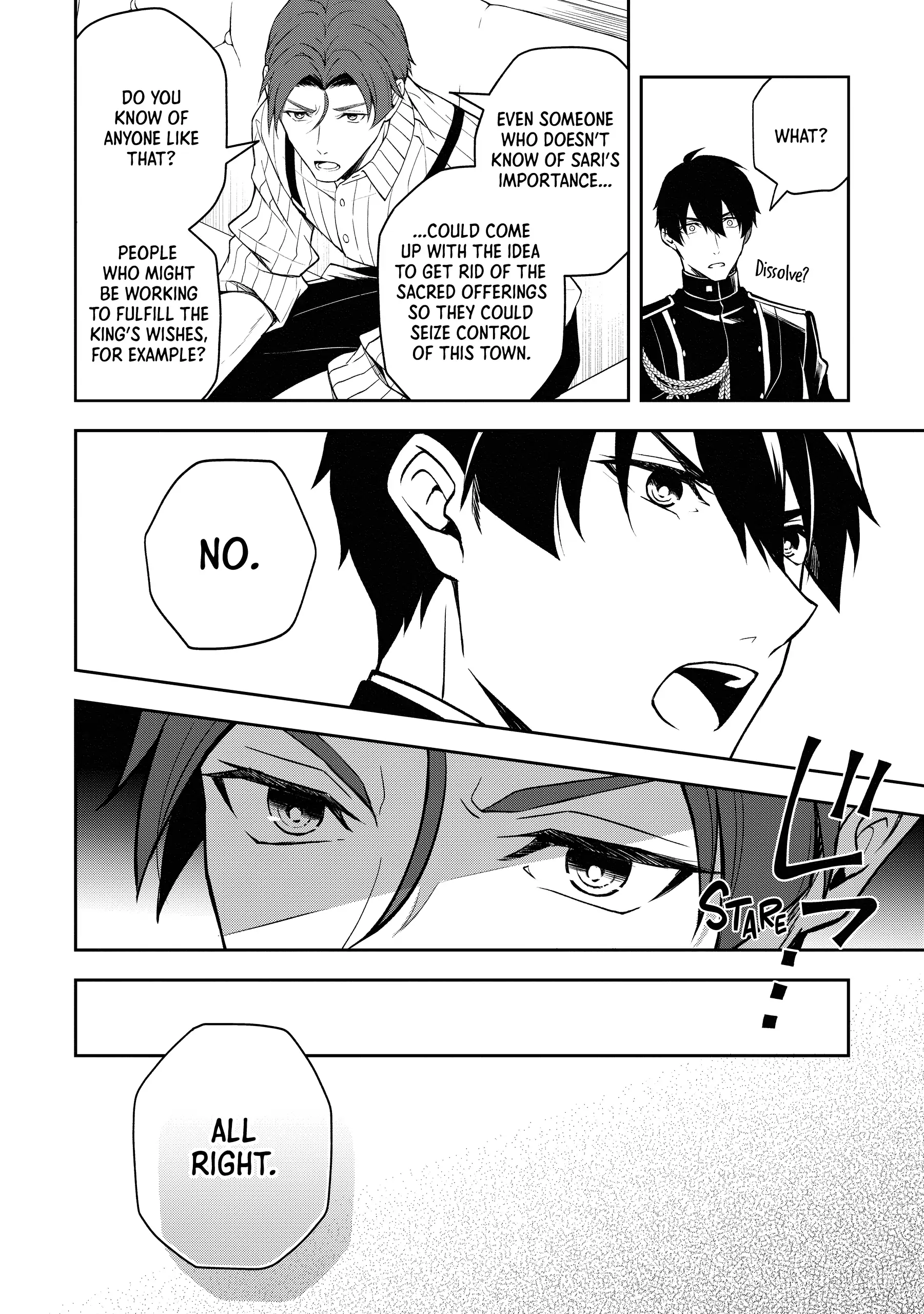 A Pale Moon Reverie [Official] Chapter 4 - page 8