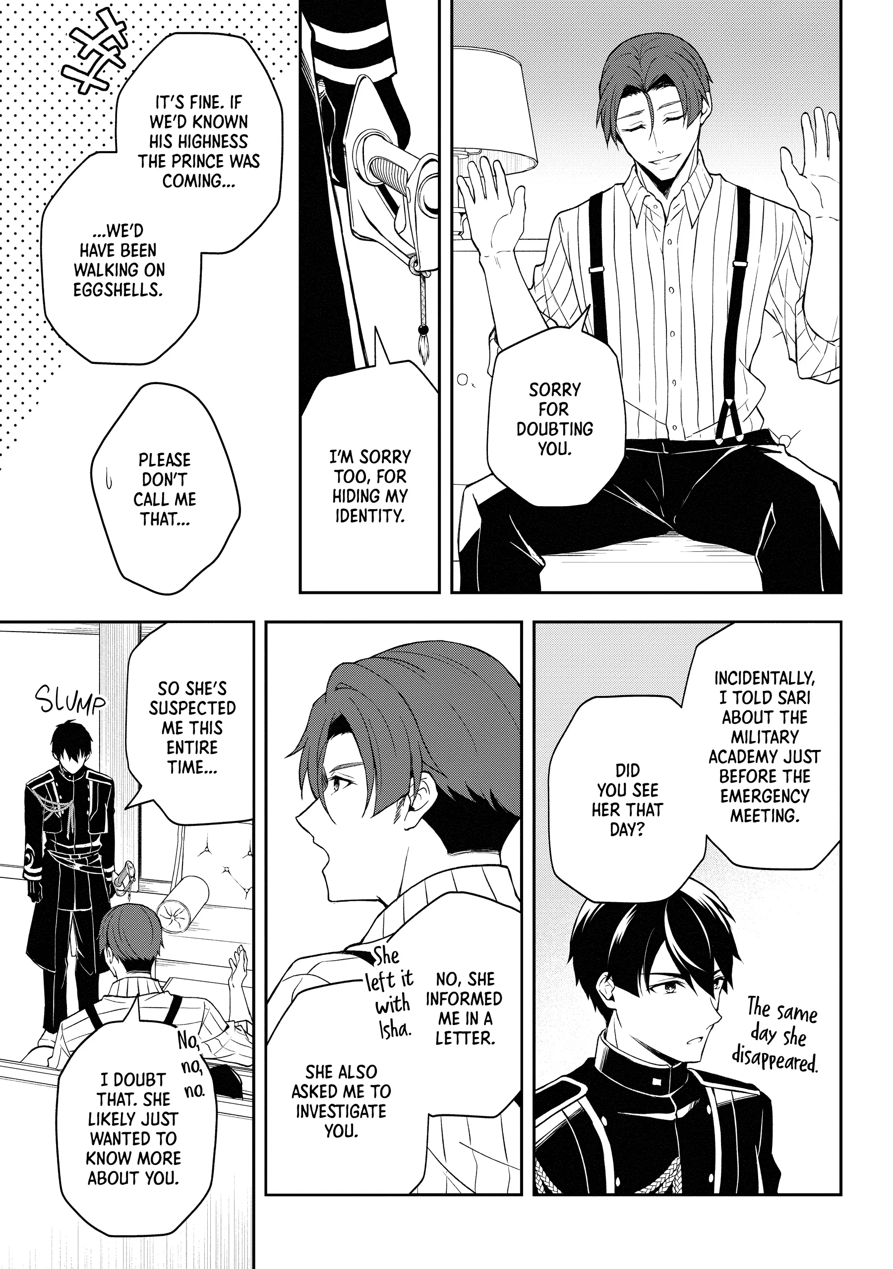 A Pale Moon Reverie [Official] Chapter 4 - page 9