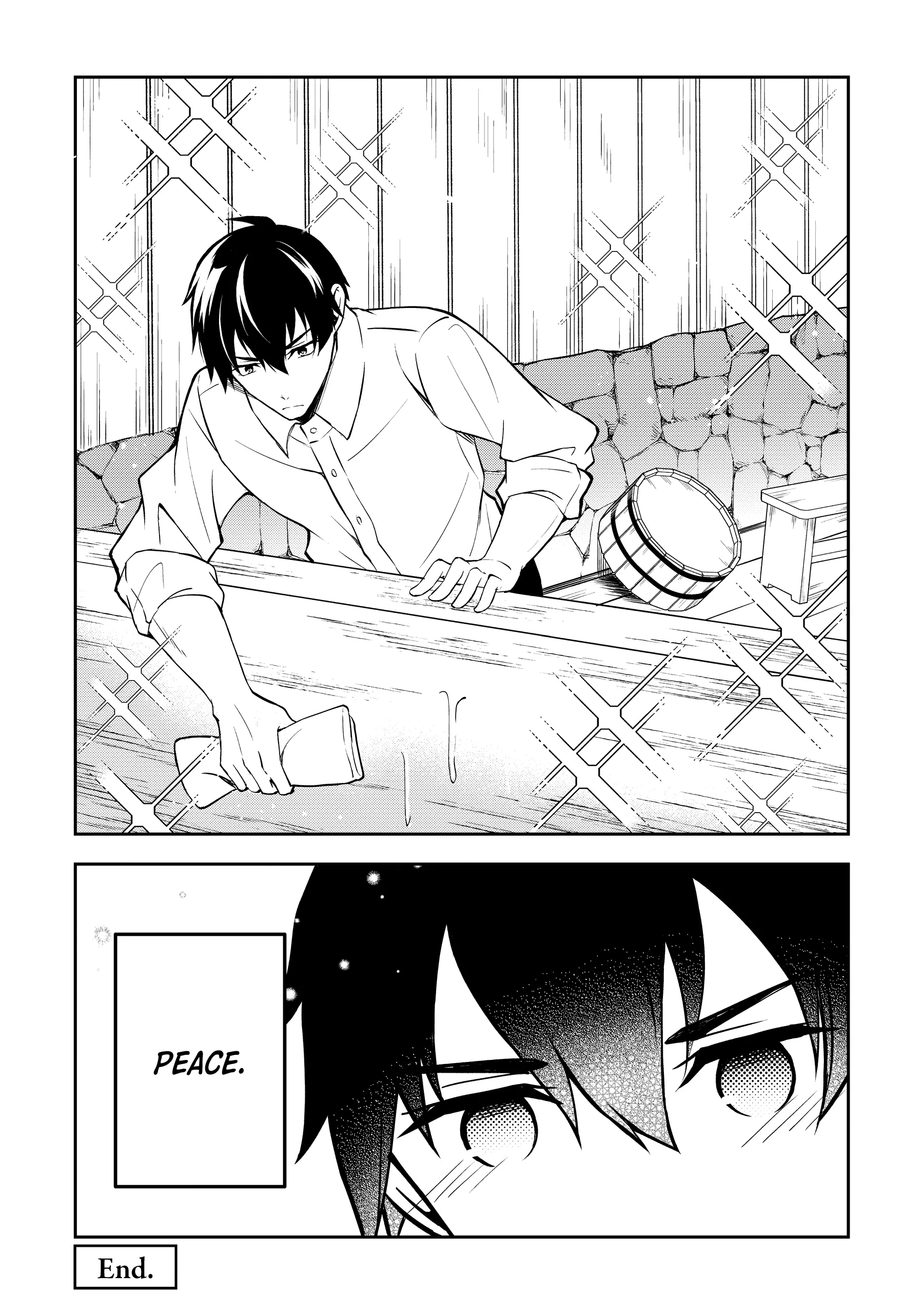 A Pale Moon Reverie [Official] Chapter 4.5 - page 2